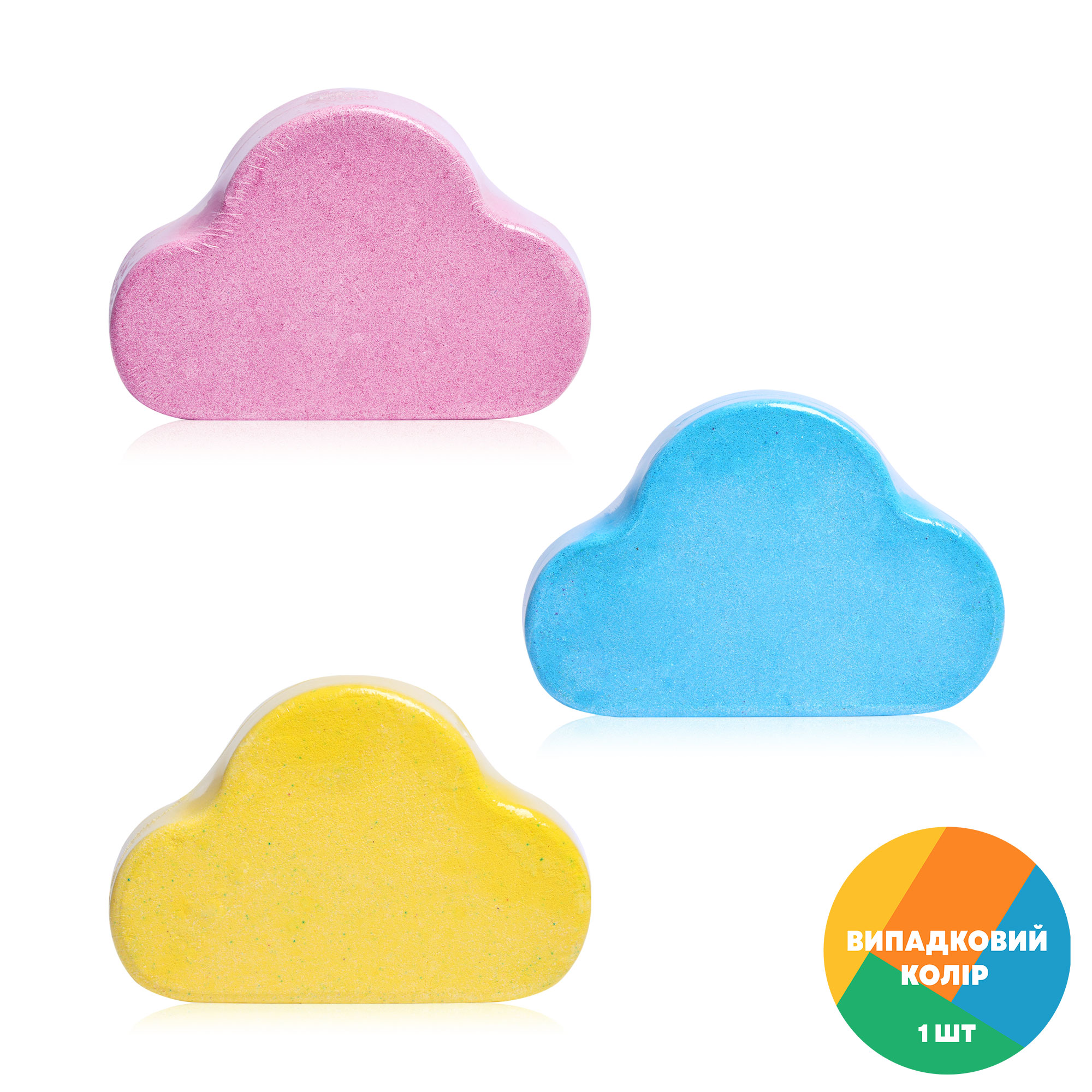 

Бомба для ванни UTerra Native Барвиста веселка, 180 г