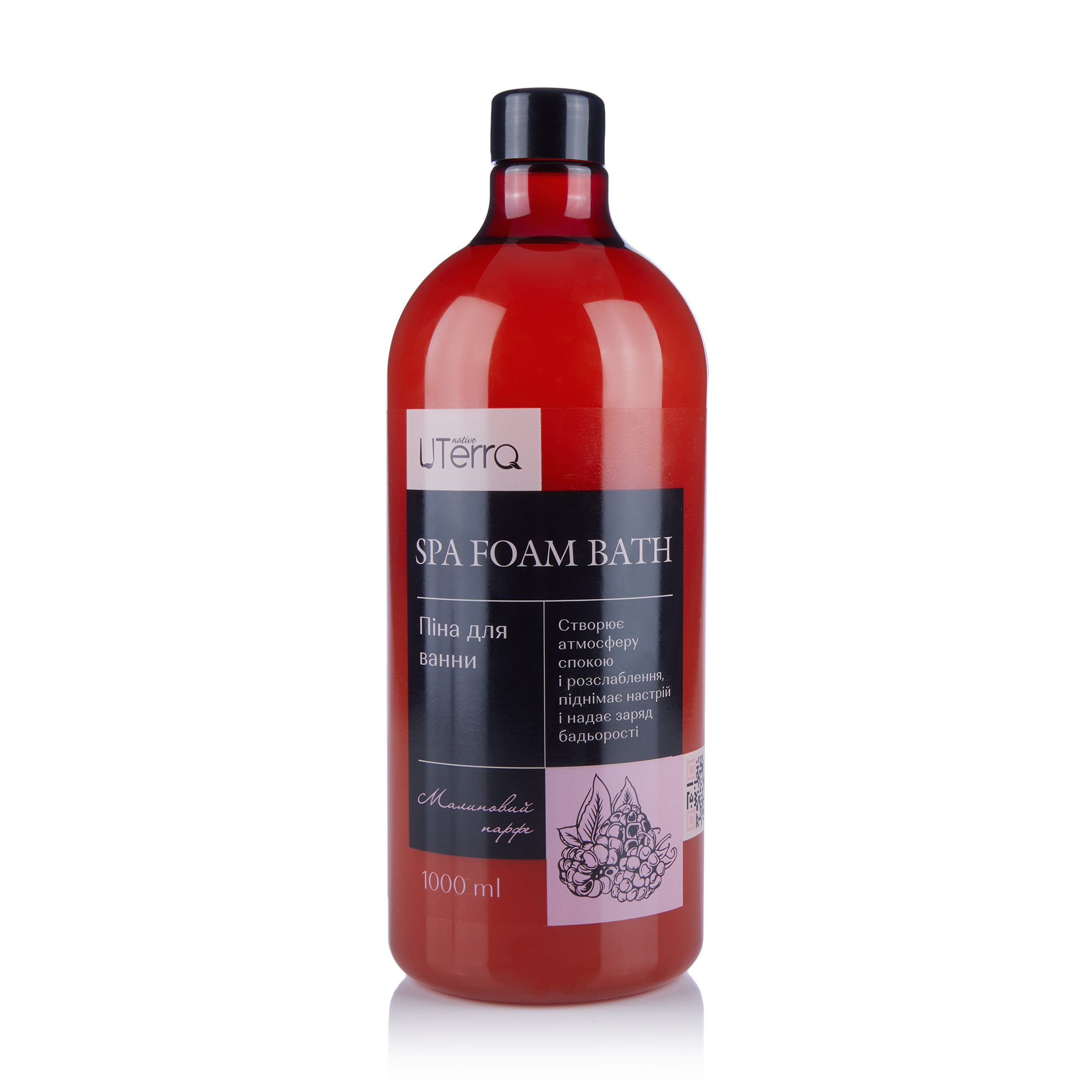 

Уцінка! Піна для ванни UTerra Native Малиновий парфе, 1 л