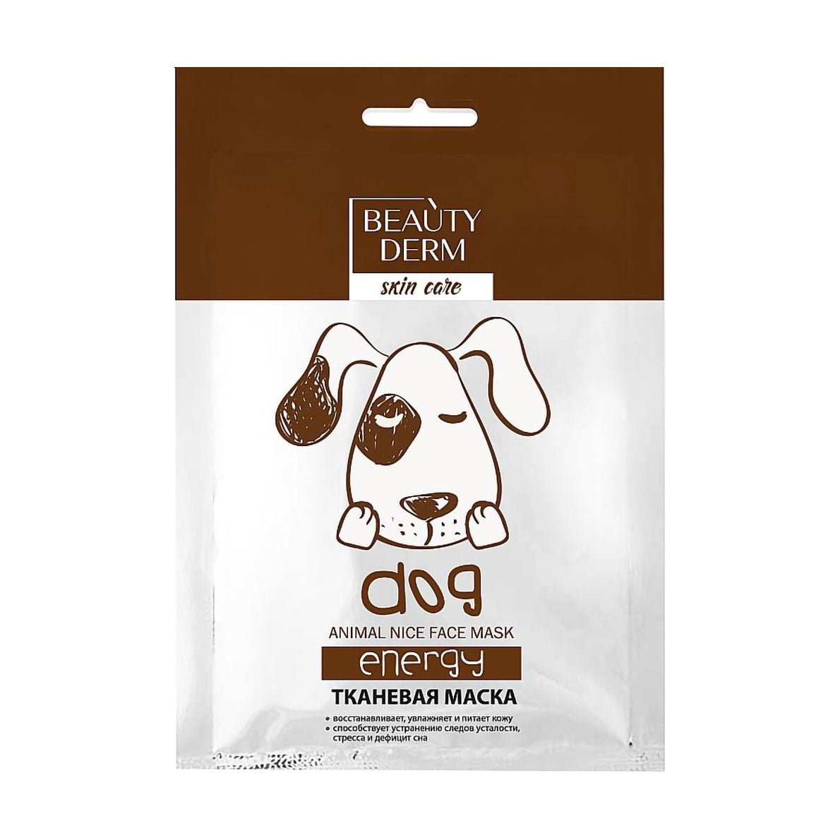 

Уцінка! Тканинна маска BEAUTYDERM Animal Dog Energy Оновлювальна, 25 мл