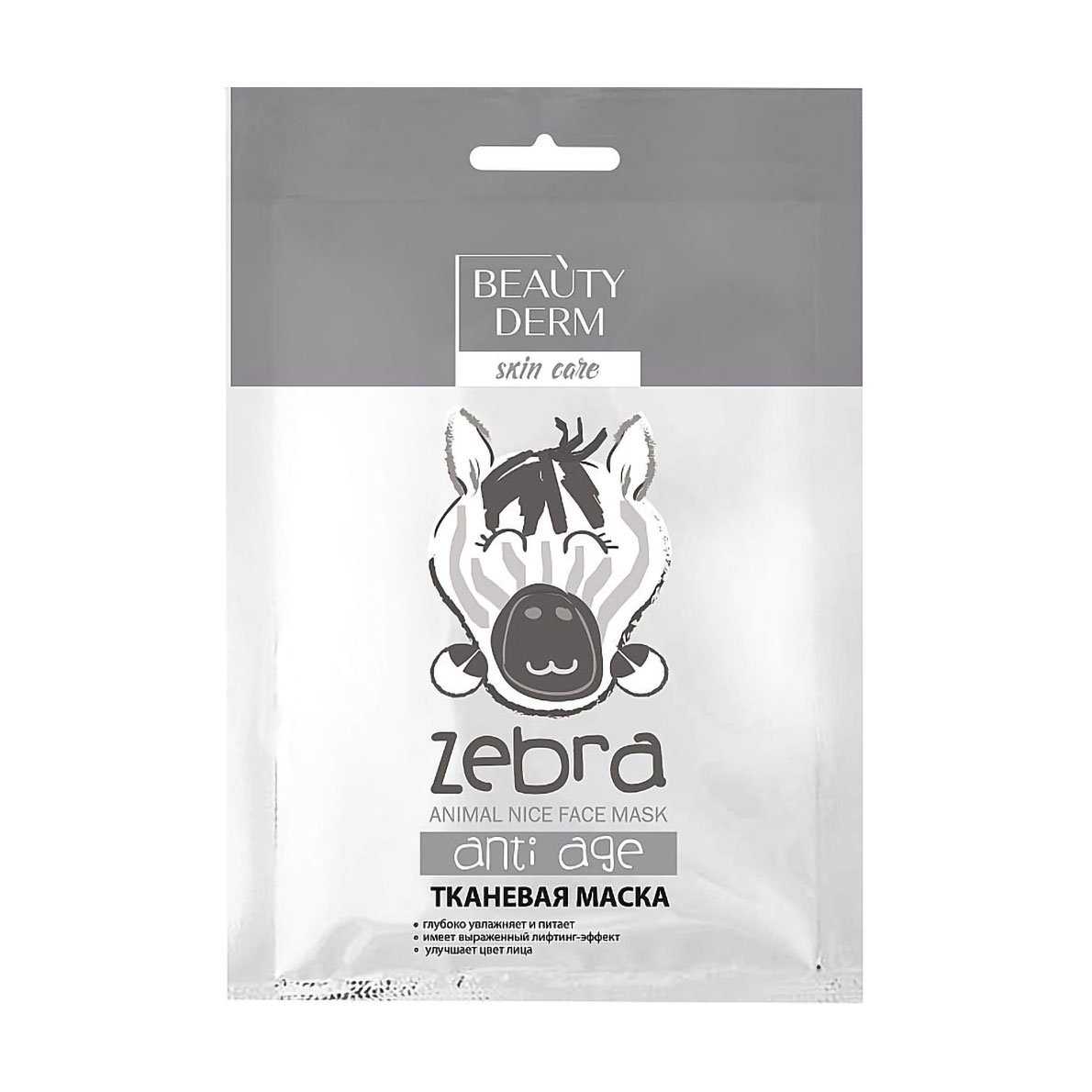 

Уцінка! Тканинна маска BEAUTYDERM Animal Zebra Antiage Антівікова, 25 мл