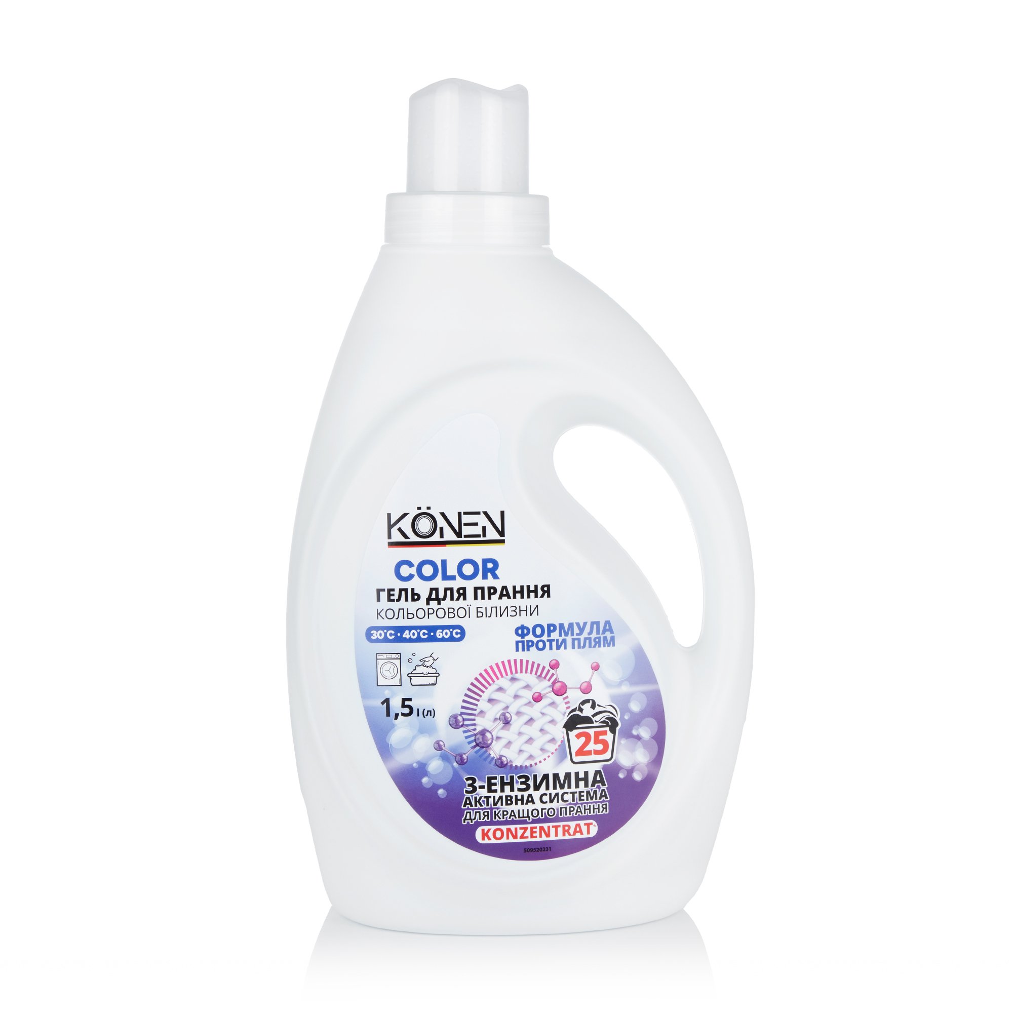 

Гель для прання KÖNEN Color, 25 циклів прання, 1.5 л