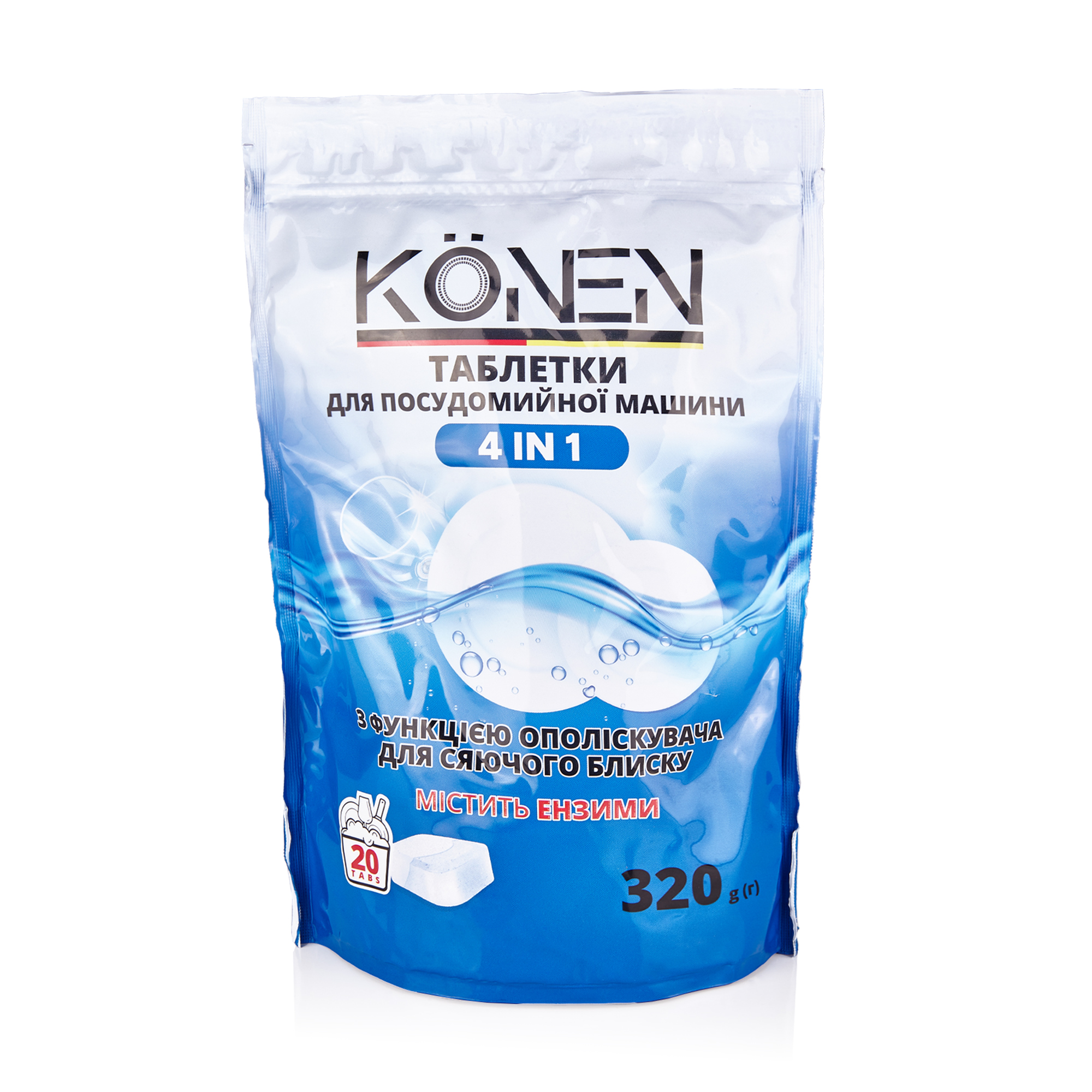 

Уцінка! Таблетки для посудомийної машини KONEN 4 in 1, 20 шт