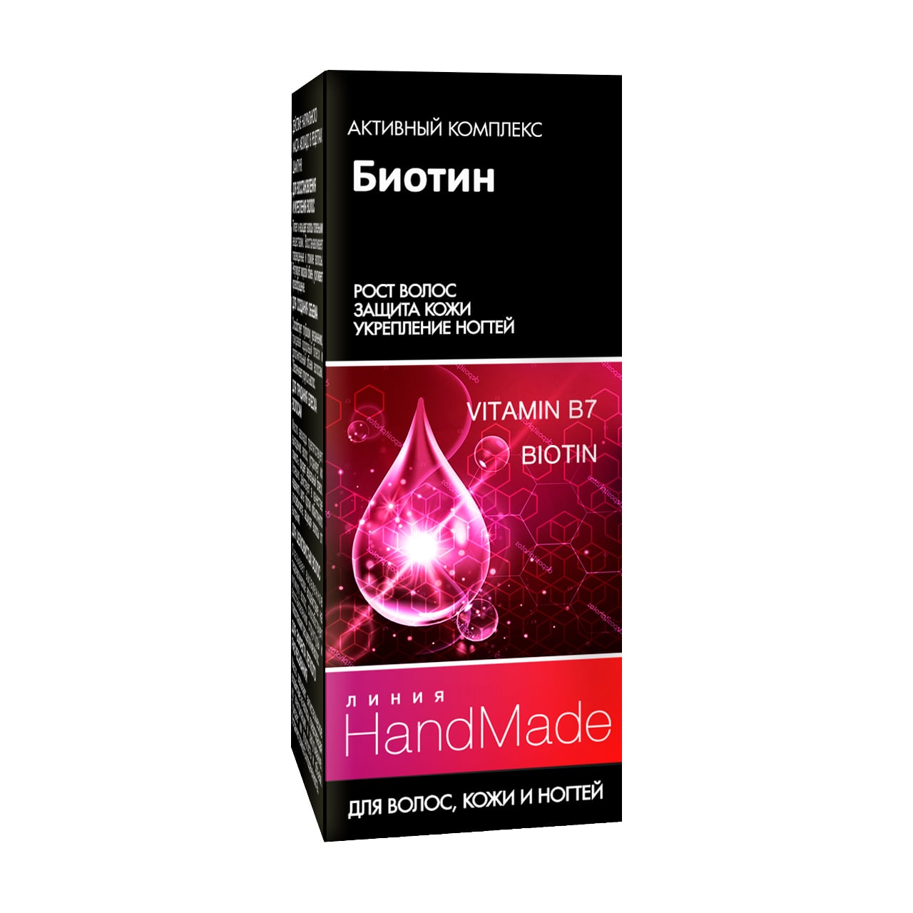 

Уцінка! Вітамінний комплекс Лінія Handmade Біотин для волосся, шкіри та нігтів, 5 мл
