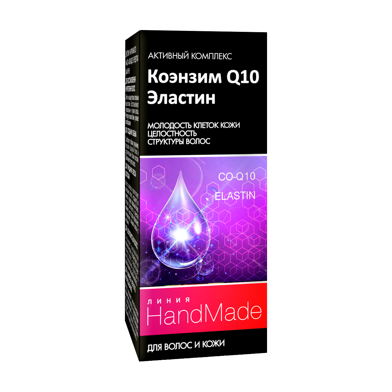 

Уцінка! Вітамінний комплекс Лінія Handmade Коензим Q10 + Еластин Для волосся і шкіри голови, 5 мл