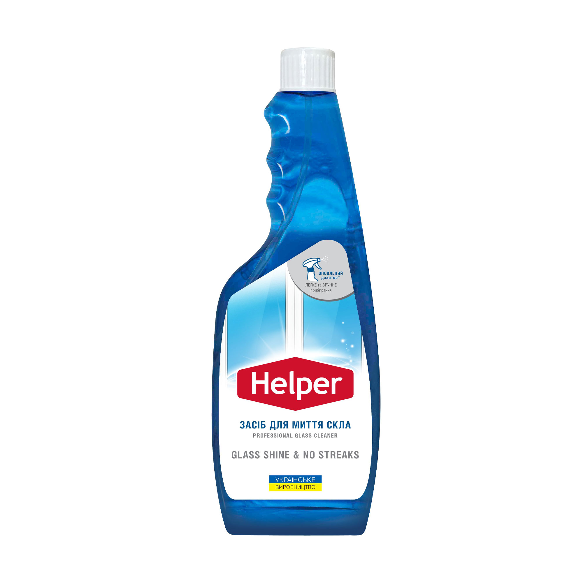 

Засіб для миття скла Helper Морська свіжість, 500 мл (запаска)