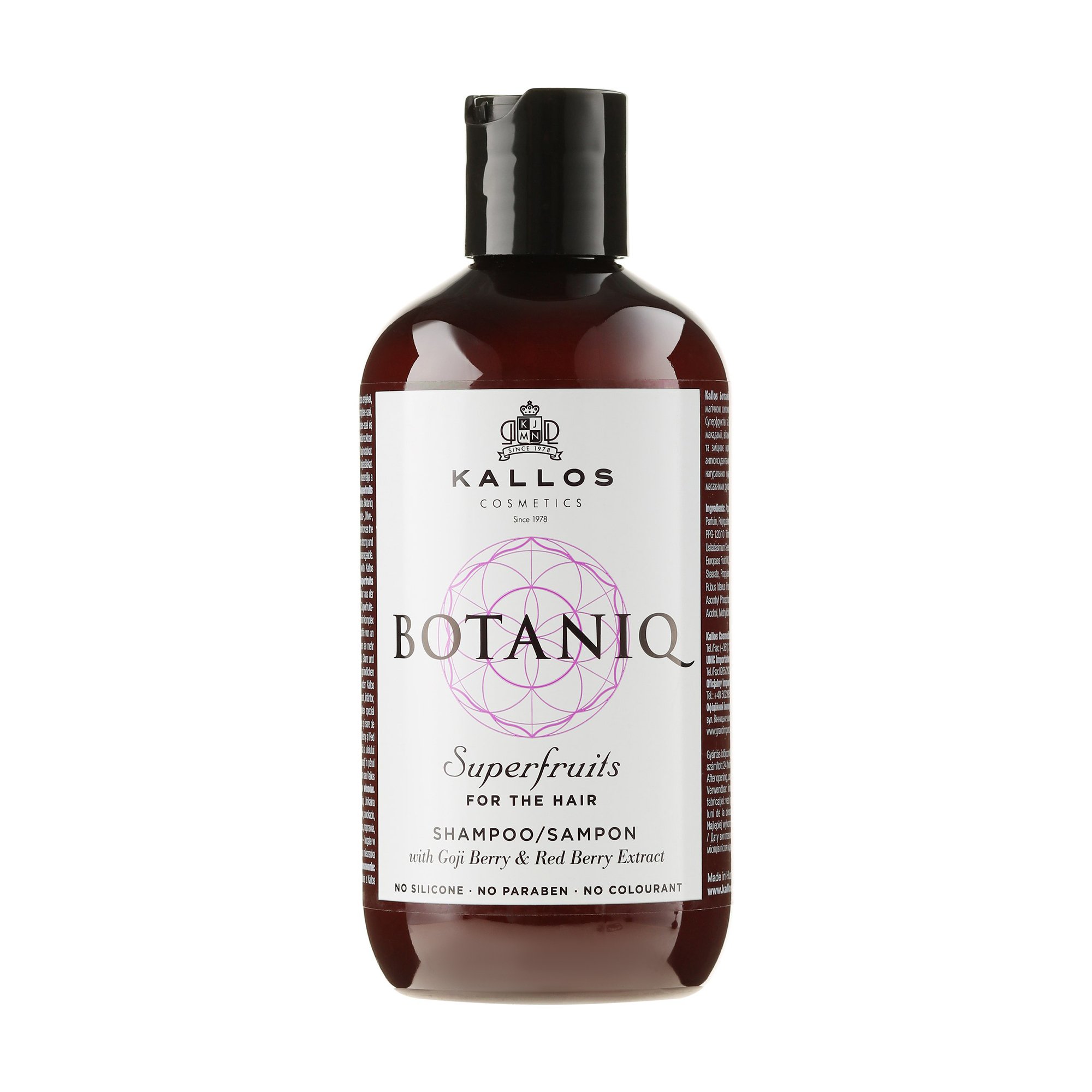 

Уцінка! Шампунь для волосся Kallos Cosmetics Botaniq Superfruits Shampoo із суперфруктами, 300 мл