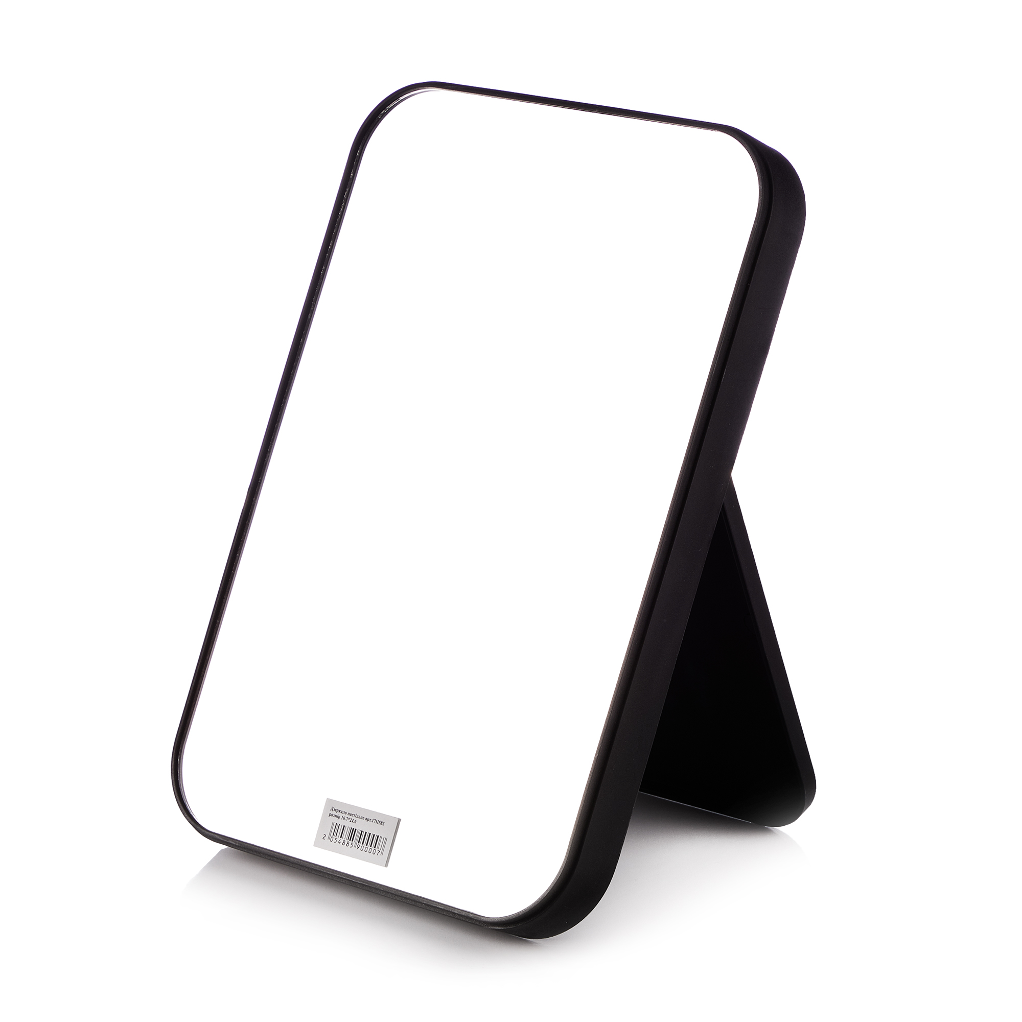 

Дзеркало Sovart настільне, розмір 16.7*24.6 (17H582)