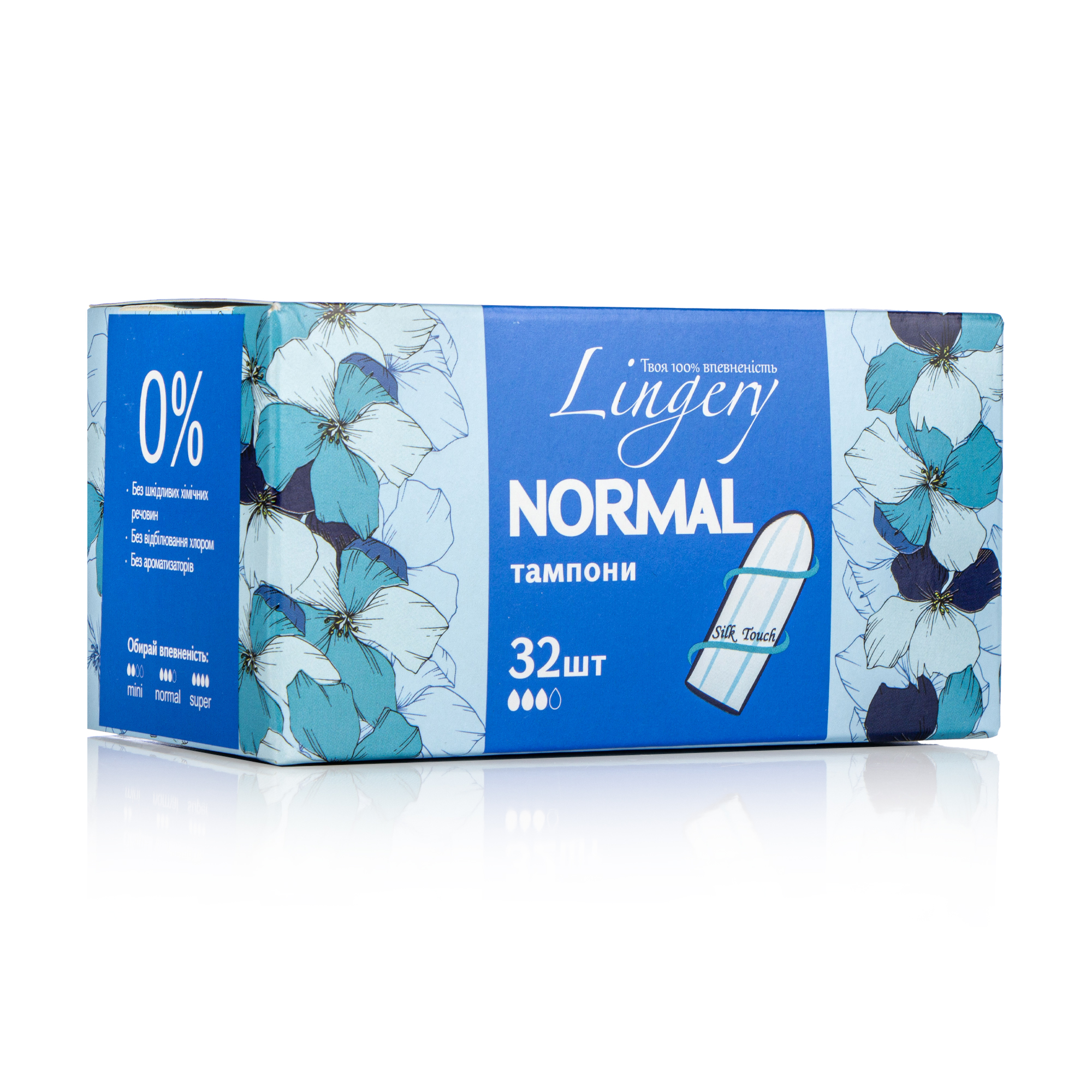 

Уцінка! Тампони Lingery Normal, 32 шт