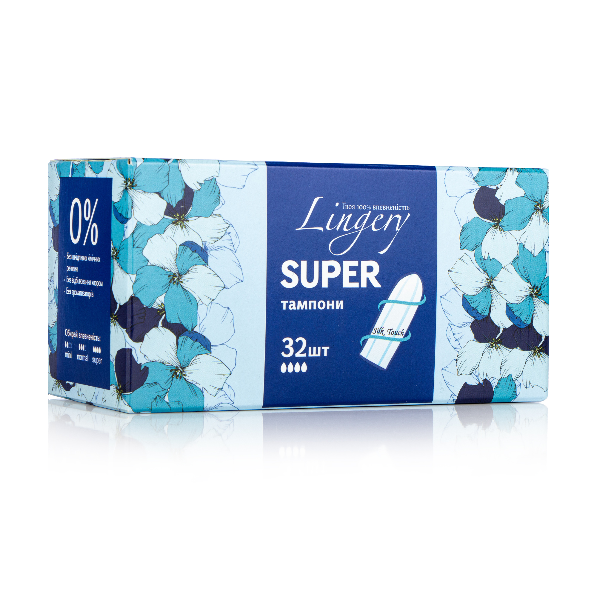 

Уцінка! Тампони Lingery super, 32 шт