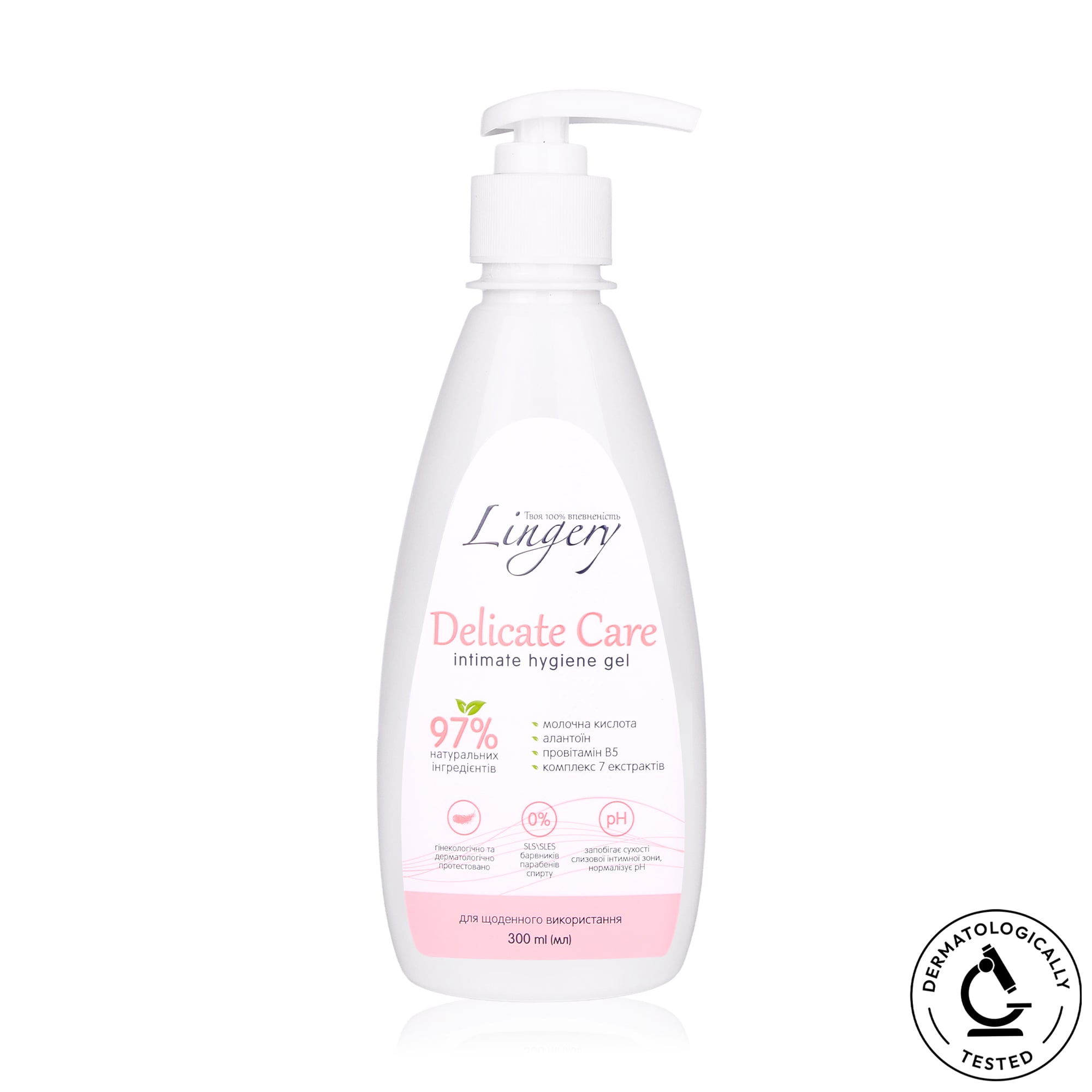 Гель для інтимної гігієни Lingery Delicate Care, 300 мл