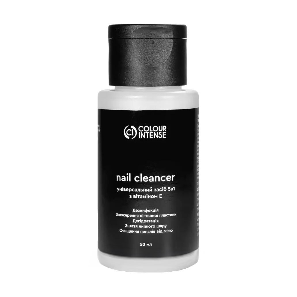 

Уцінка! Універсальний засіб 5 в 1 Colour Intense Nail Cleanser з вітамином E, 50 мл