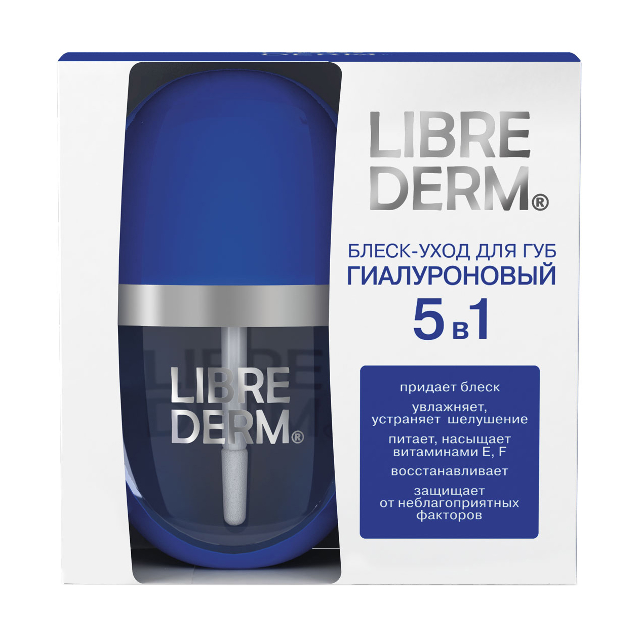 

Блиск-догляд для губ Librederm гіалуронової 5 в 1, 7мл