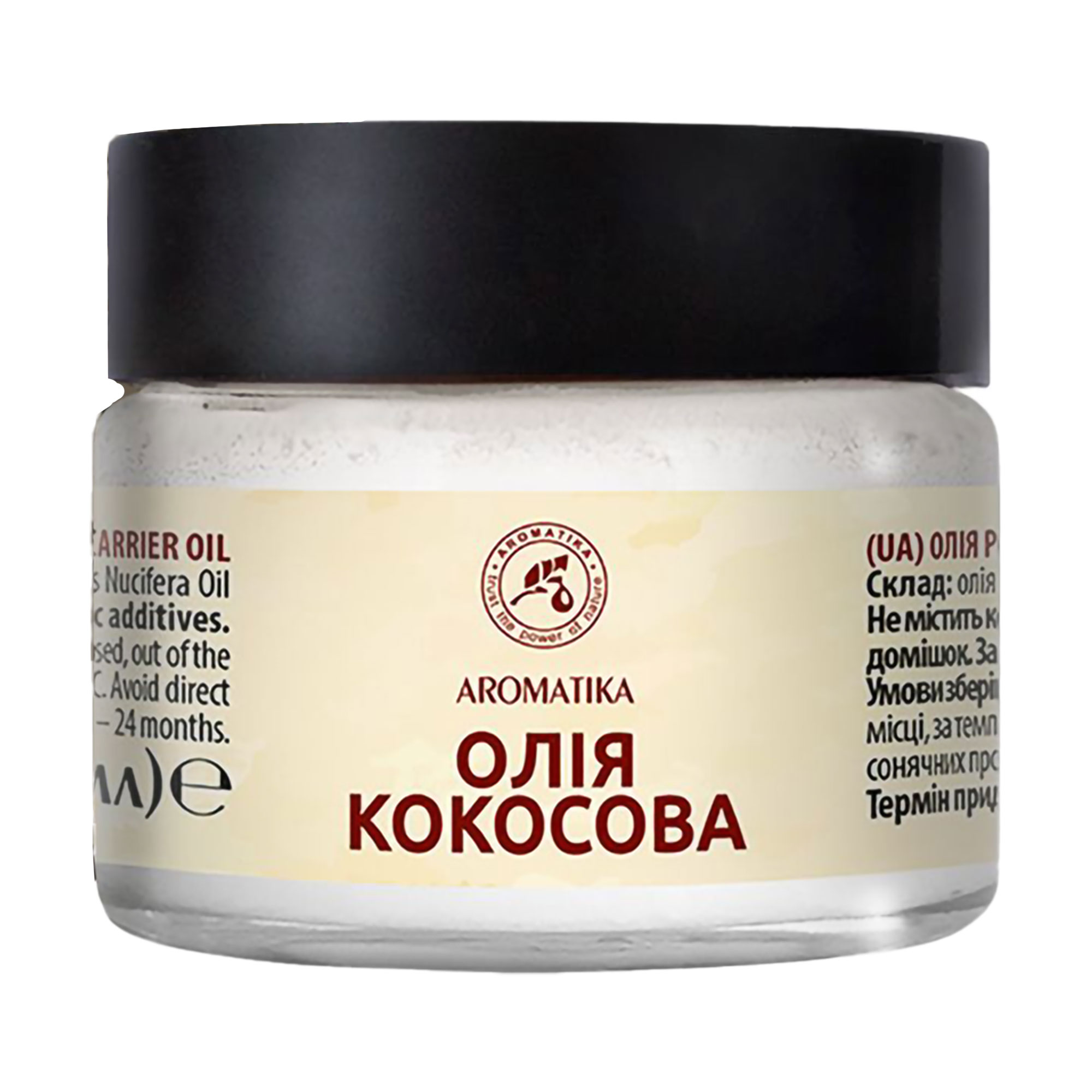 

Кокосова олія Ароматика, 14 г