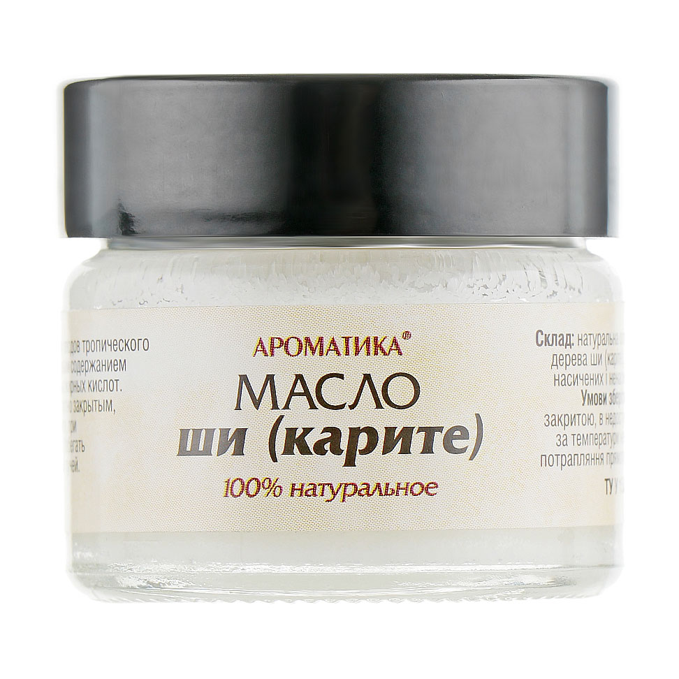 

Олія ши (каріте) Ароматика, 14 г