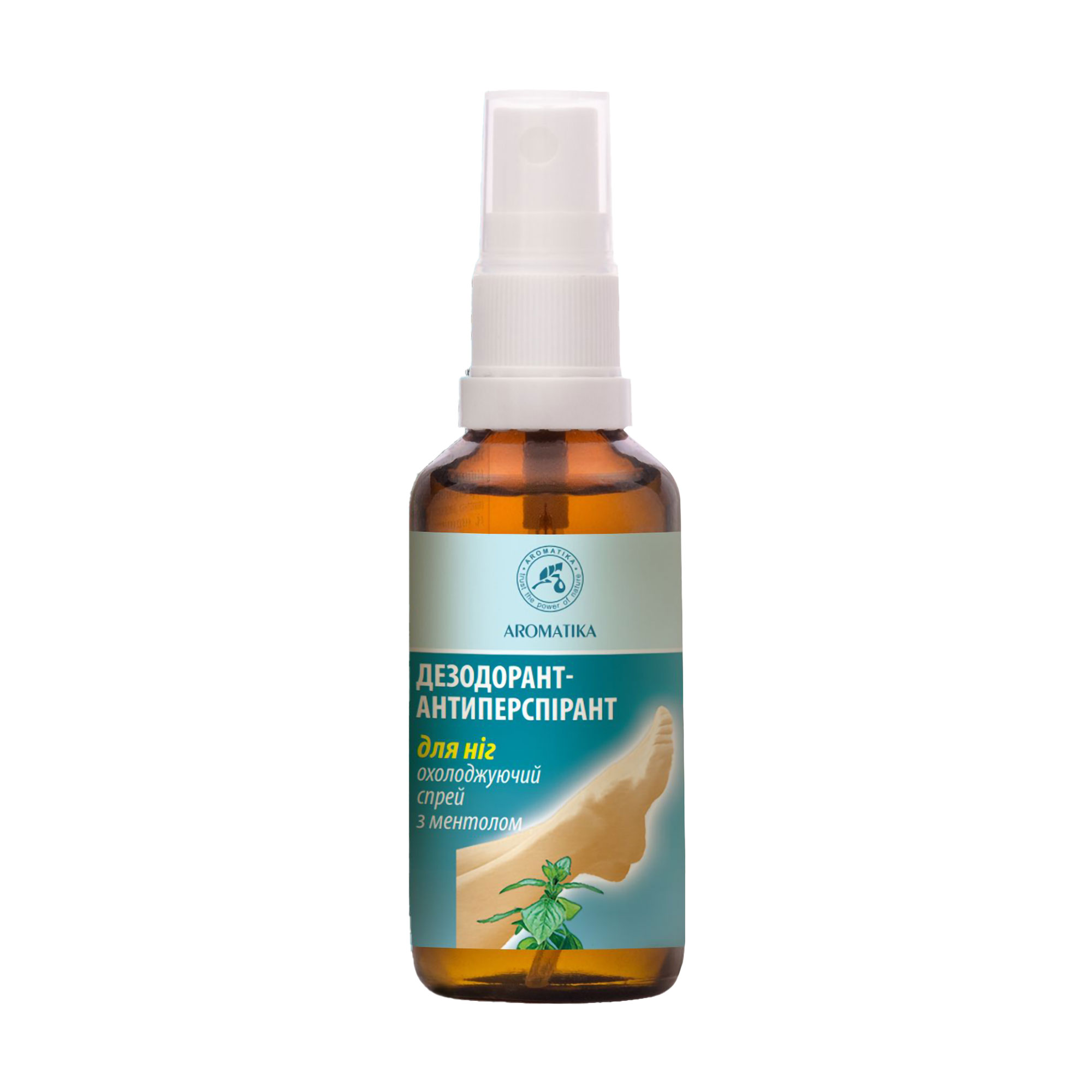 

Уцінка! Дезодорант-антиперспірант для ніг Ароматика, Охолоджувальний спрей з ментолом, 50 мл