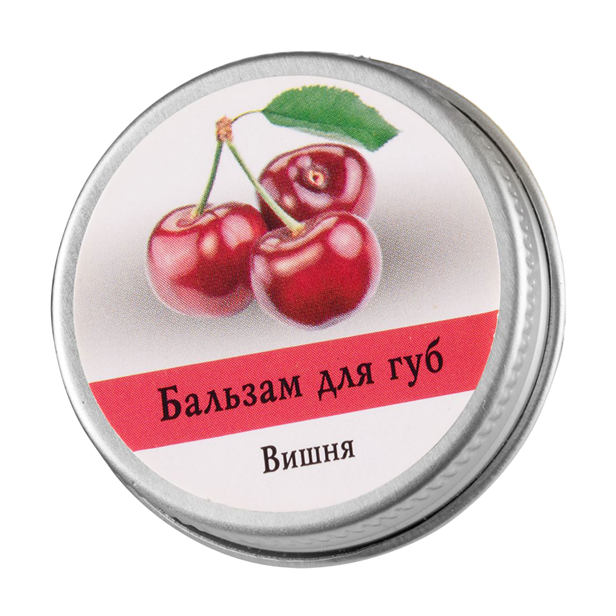 

Бальзам косметичний для губ Ароматика Вишня, 10 г