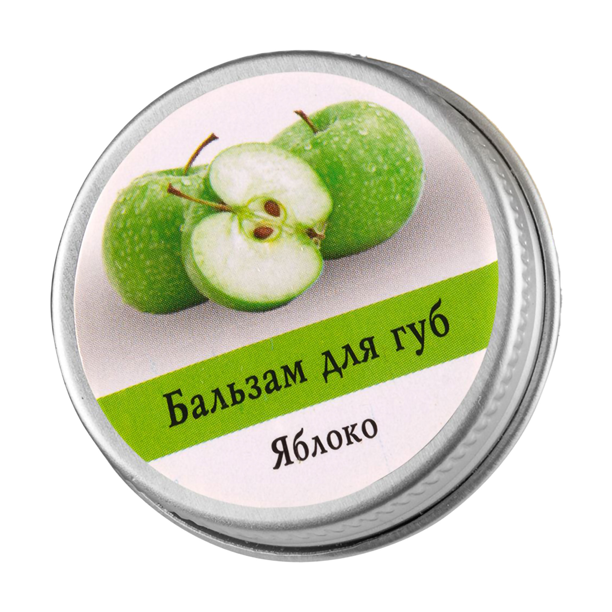 

Бальзам косметичний для губ Ароматика Яблуко, 10 г