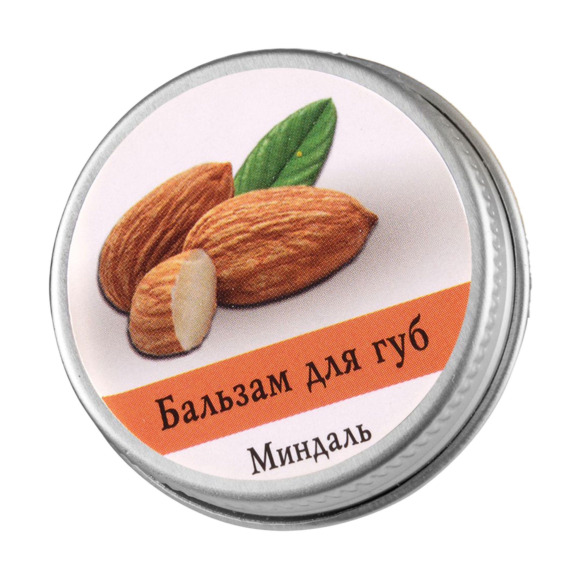 

Уцінка! Бальзам косметичний для догляду за губами Ароматика Мигдаль, 10 г