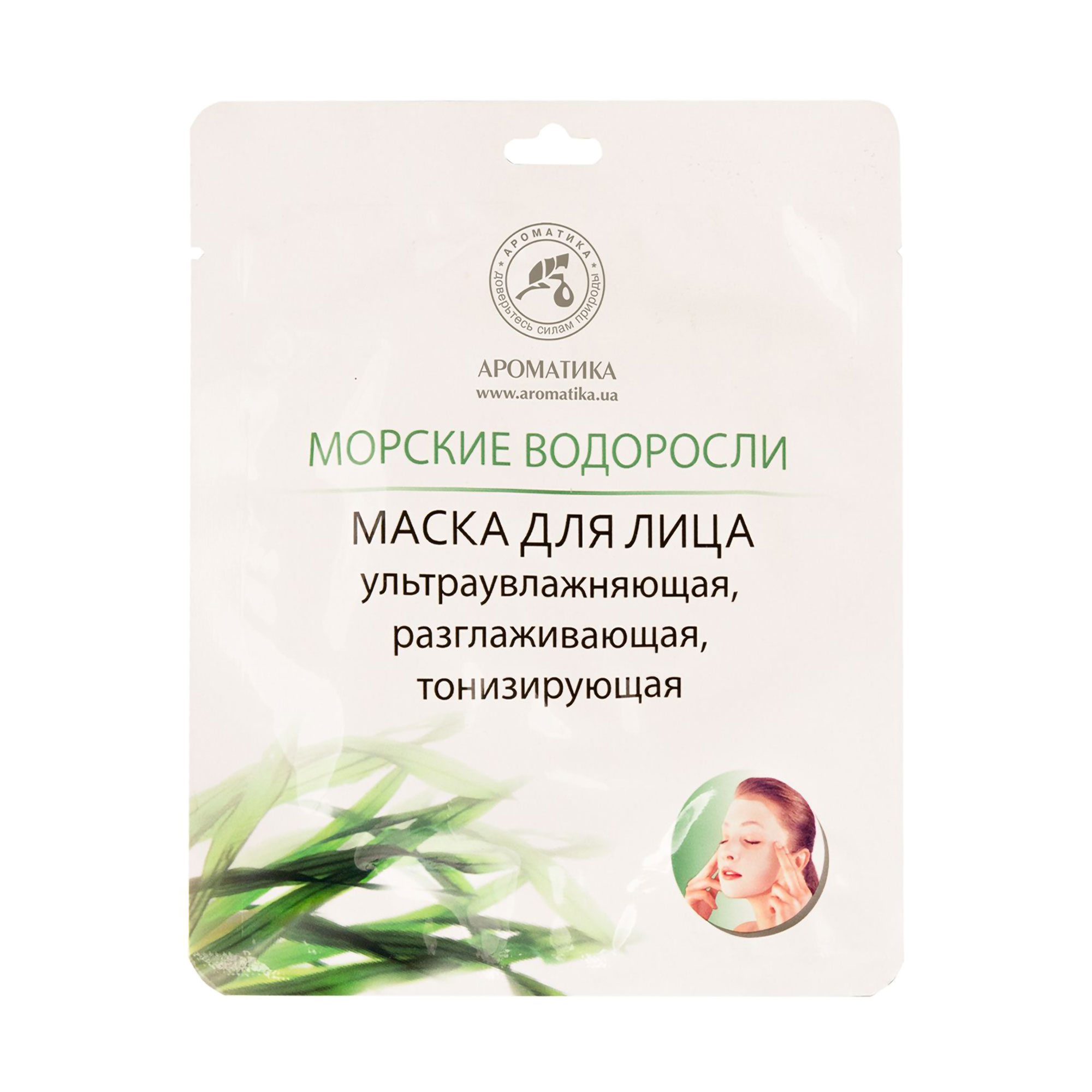 

Біоцеллюлозна маска для обличчя Ароматика Морські водорослі, 35 г