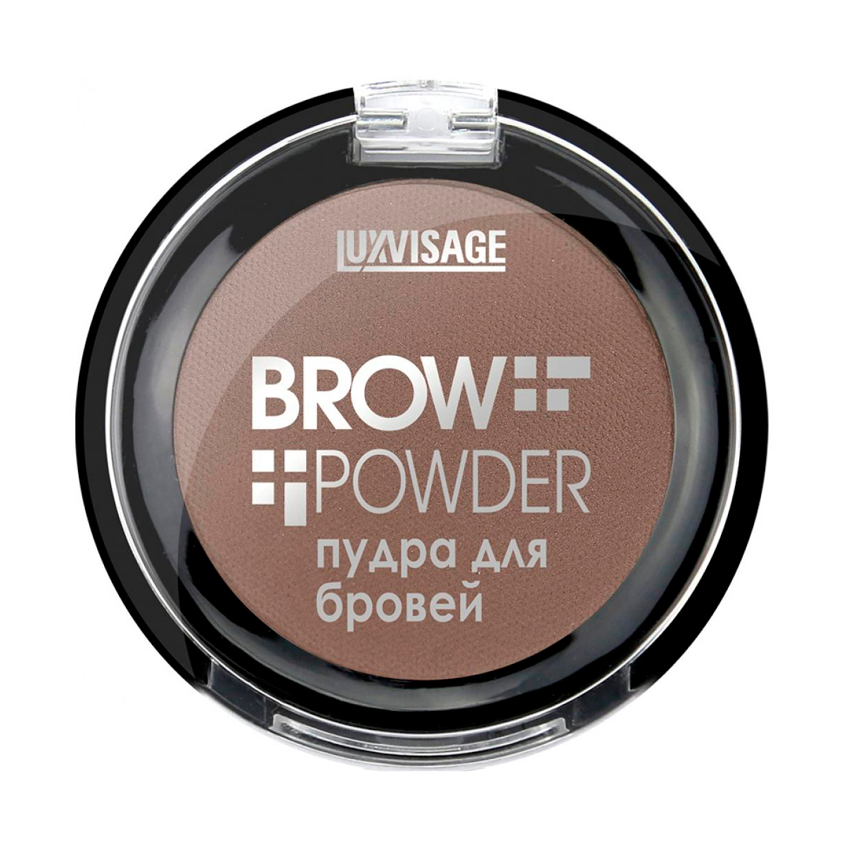 

Пудра для брів Luxvisage Brow powder 02 Soft Brown 1.7 г
