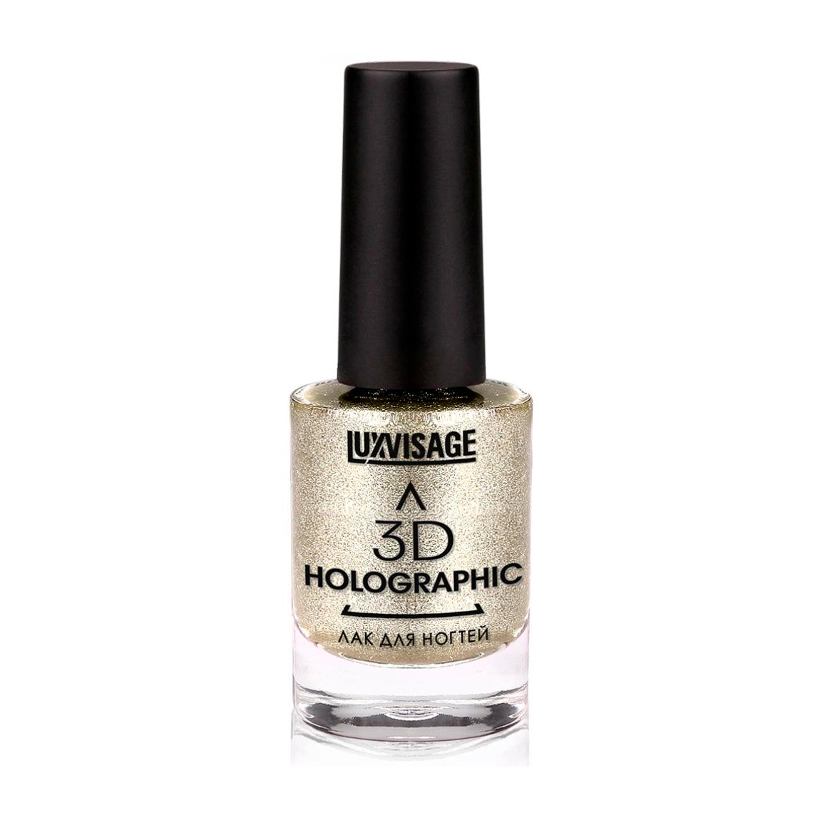 

Лак для нігтів Luxvisage 3D Holographic 702 11 г