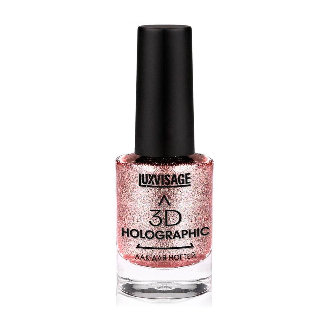 

Лак для нігтів Luxvisage 3D Holographic 704 11 г
