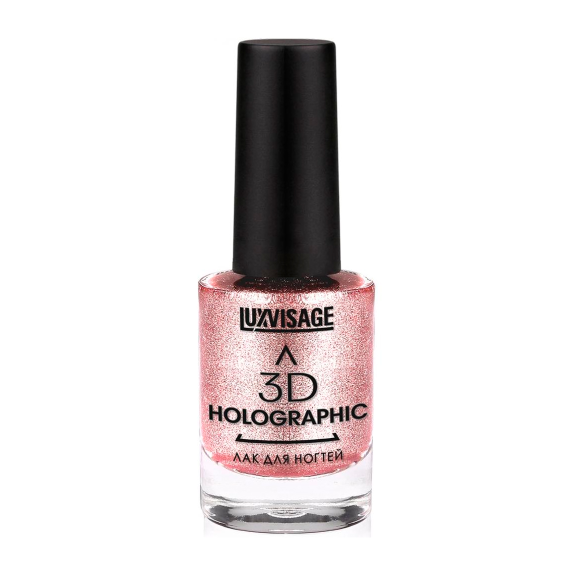 

Лак для нігтів Luxvisage 3D Holographic 705 11 г