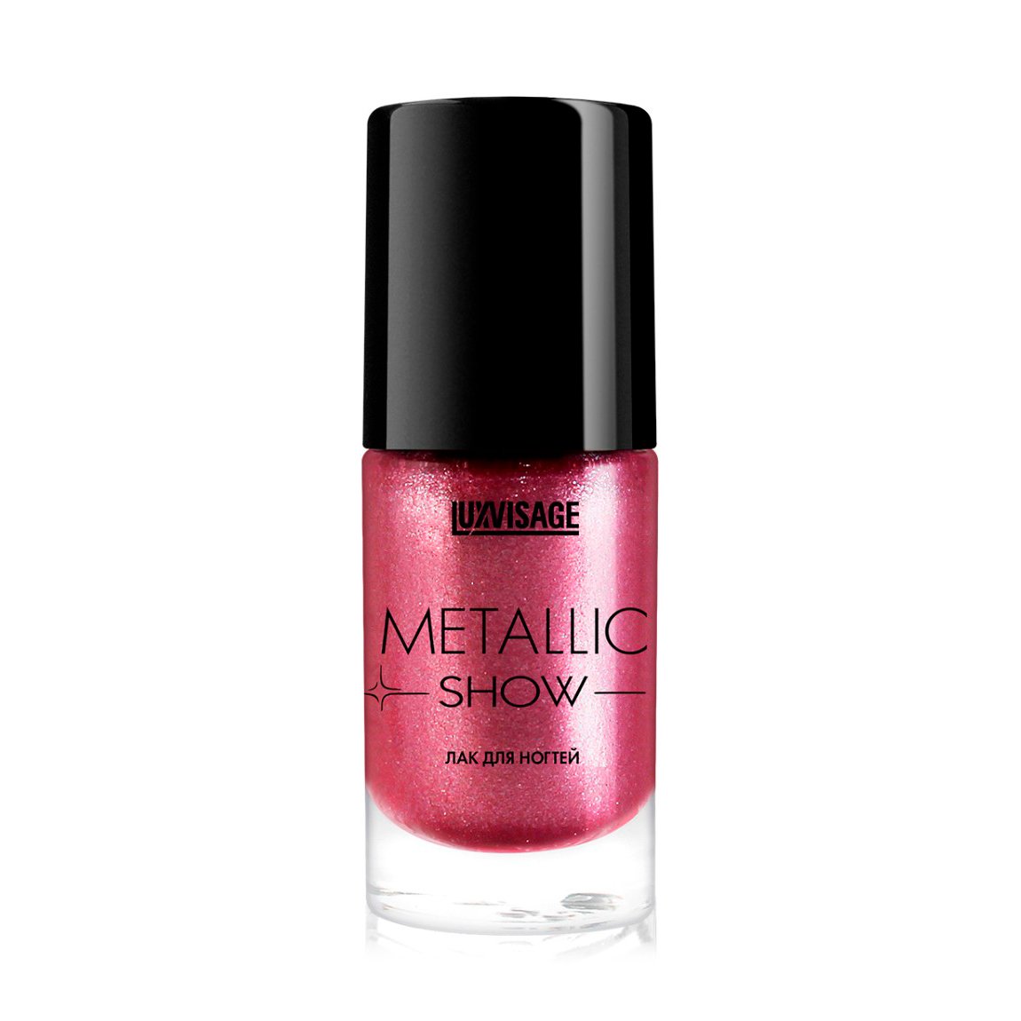 

Лак для нігтів Luxvisage Мetallic Show 307 9 г
