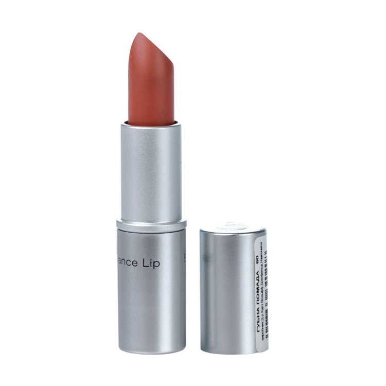 

Помада для губ Alcina Balance Lip 060 Hazel, 3.8 г
