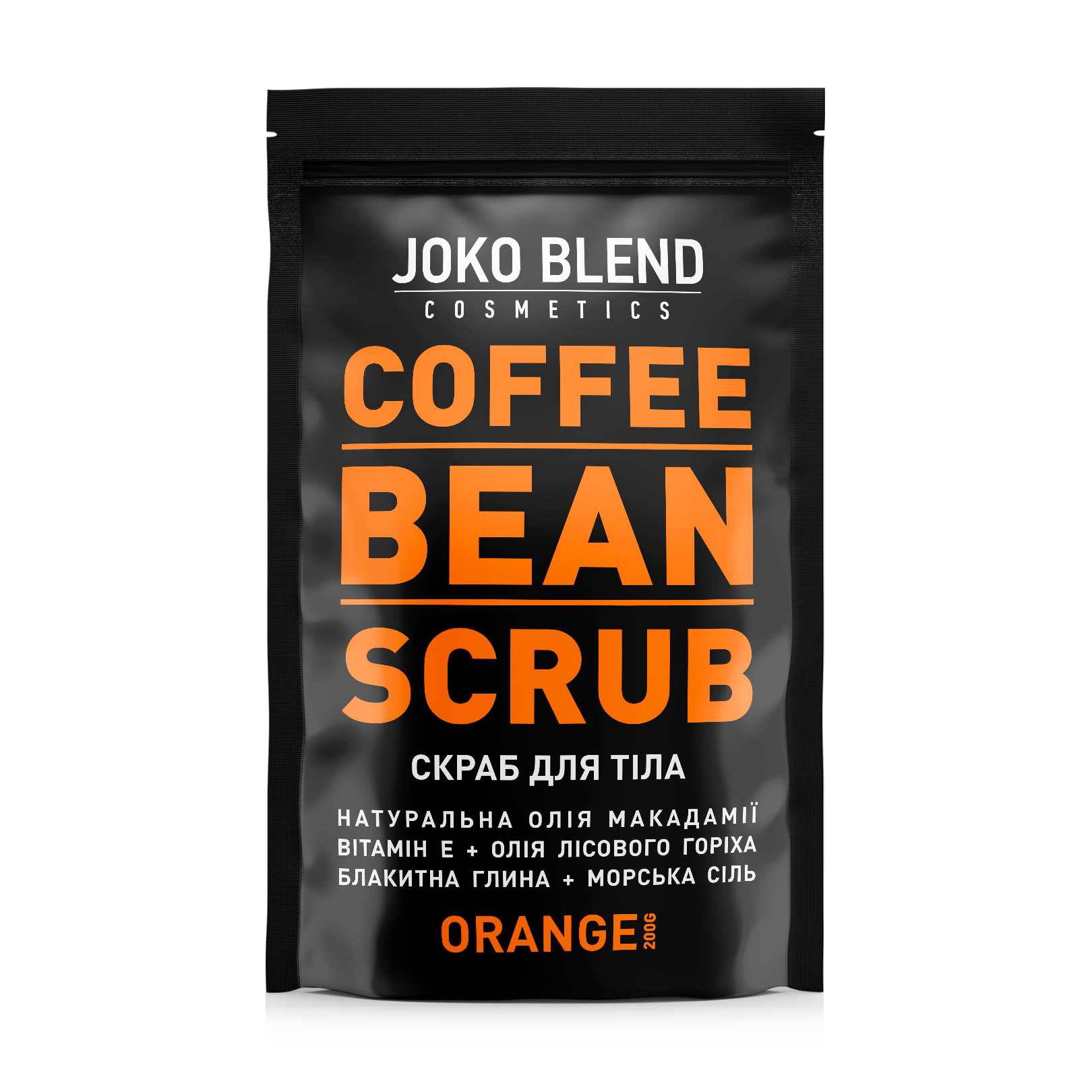 

Кавовий скраб Joko Blend Orange, 200 г