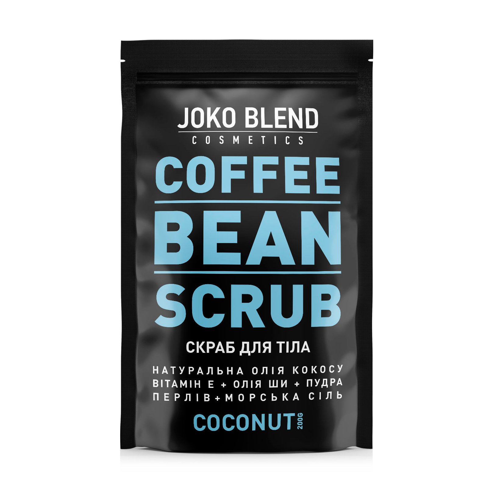 

Кавовий скраб Joko Blend Coconut, 200 г