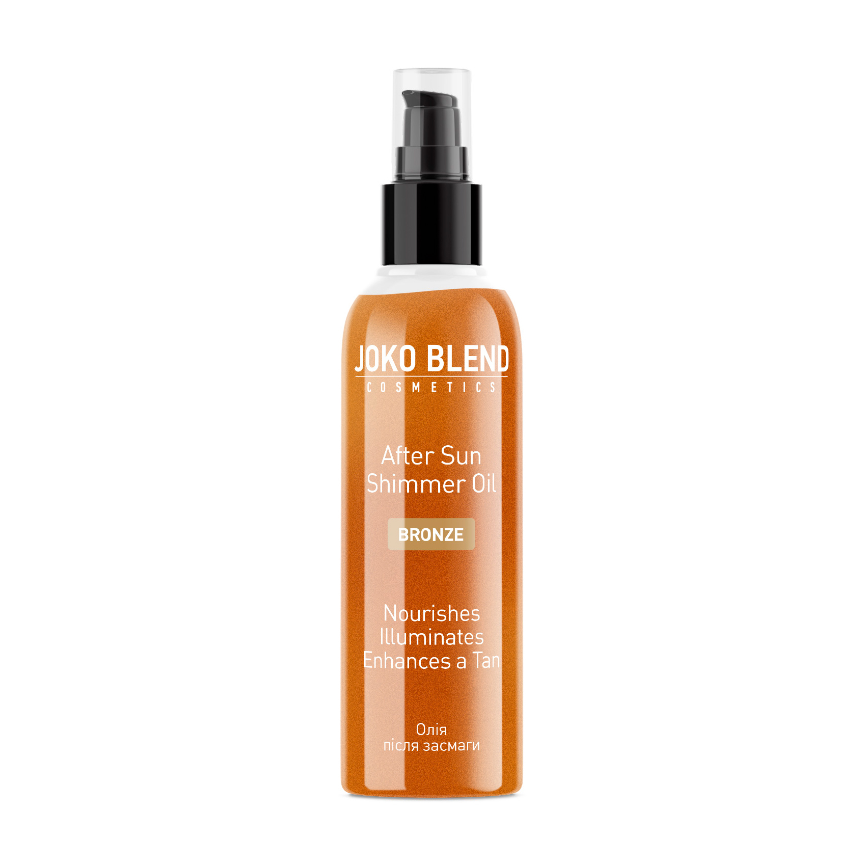 

Олiя після засмаги Joko Blend After Sun Shimmer Oil Bronze з шиммером, 100 мл
