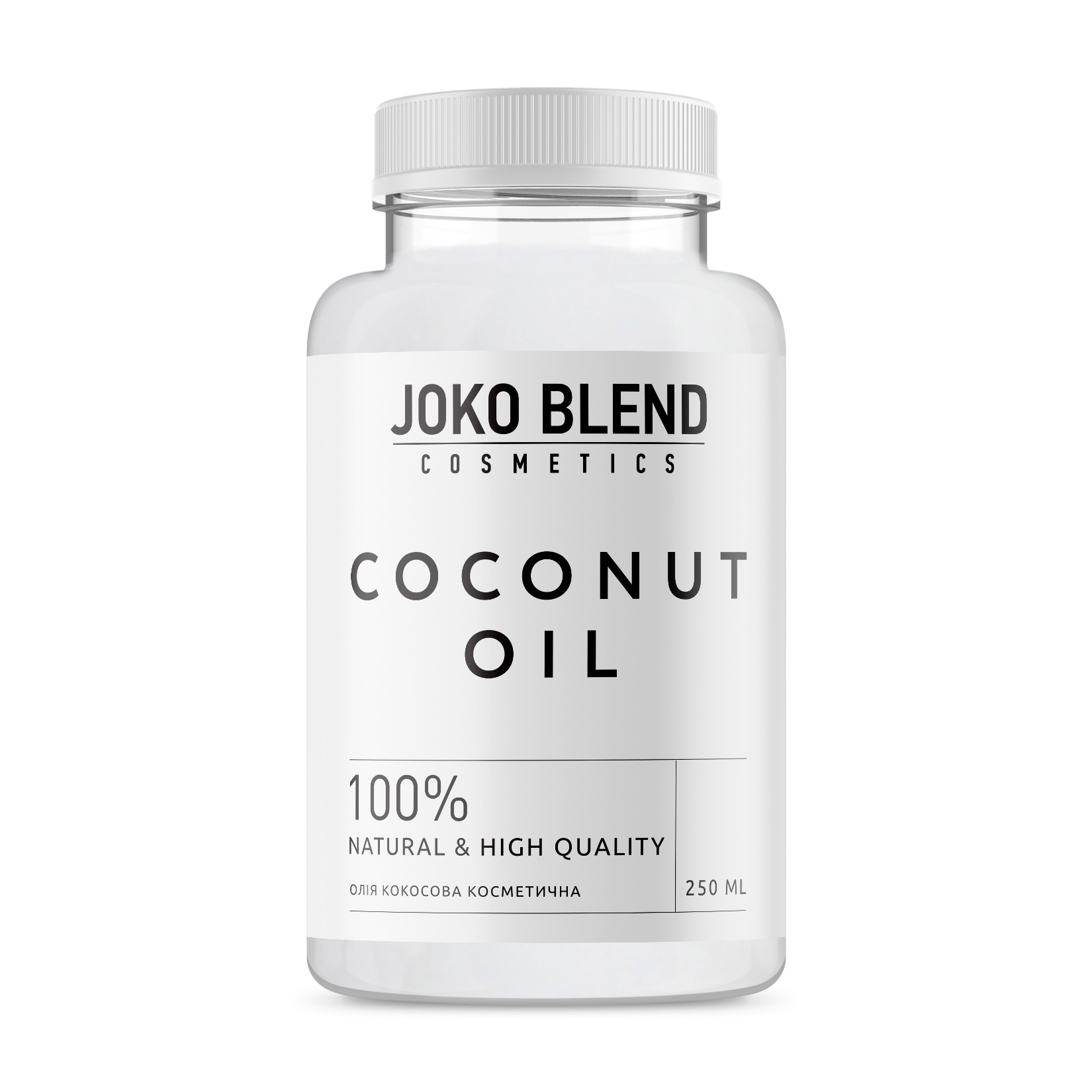 

Кокосова олія косметична Joko Blend Coconut Oil, 250 мл