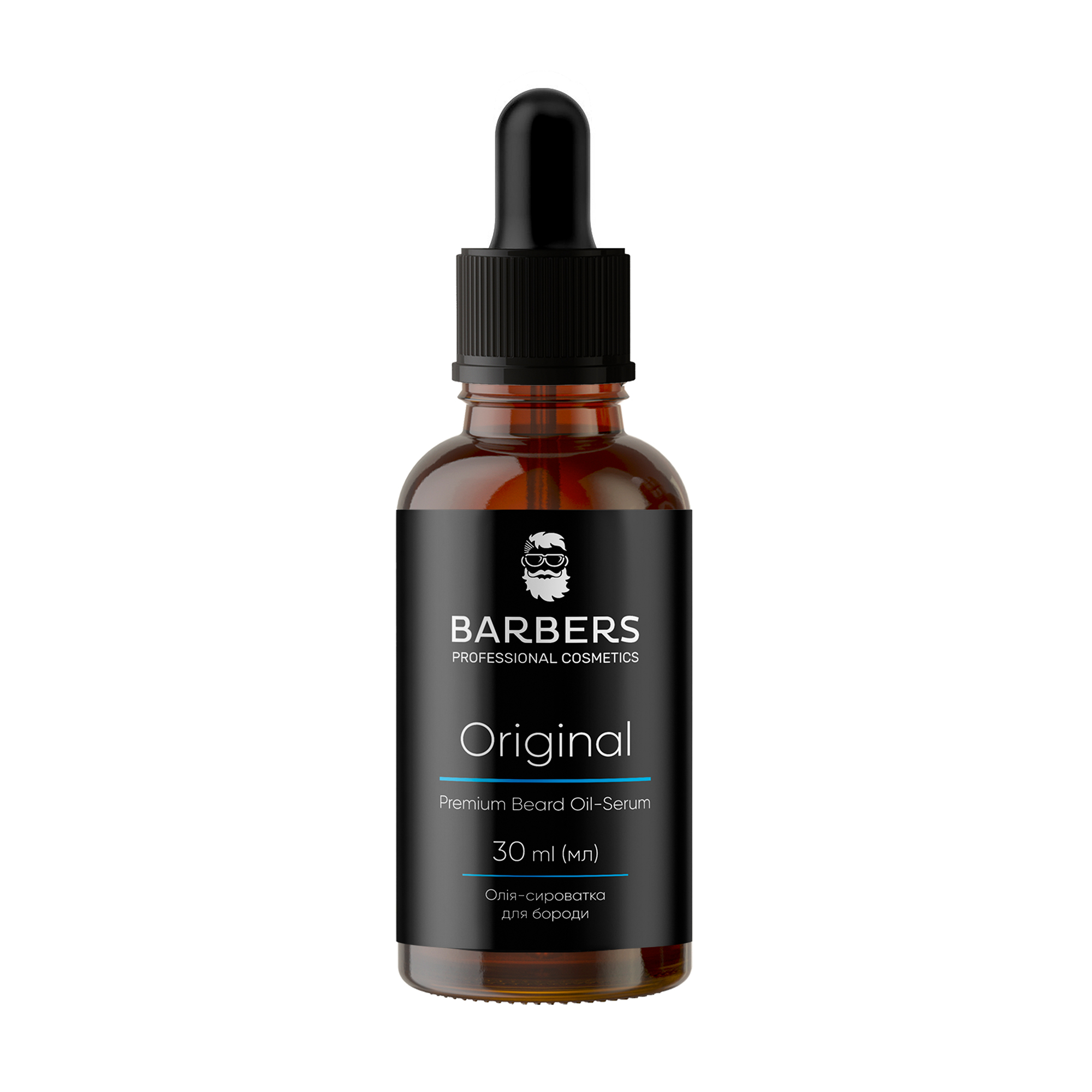 

Уцінка! Чоловіча олія-сироватка для бороди Barbers Original Premium Beard Oil Serum, 30 мл