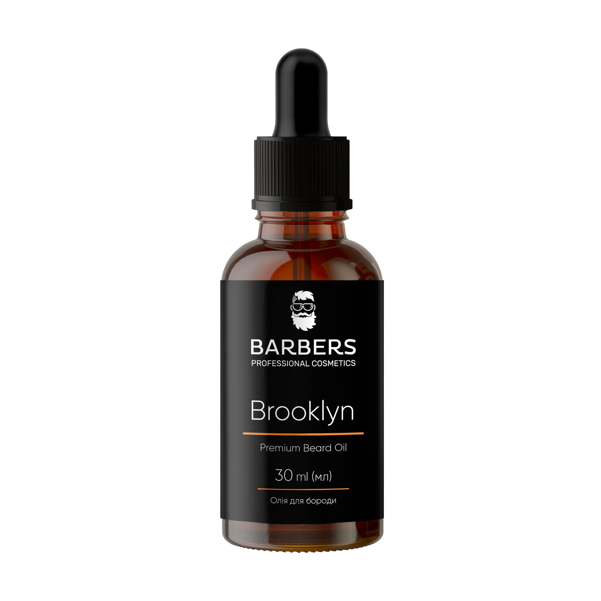 

Чоловіча олія для бороди Barbers Brooklyn Premium Beard Oil, 30 мл