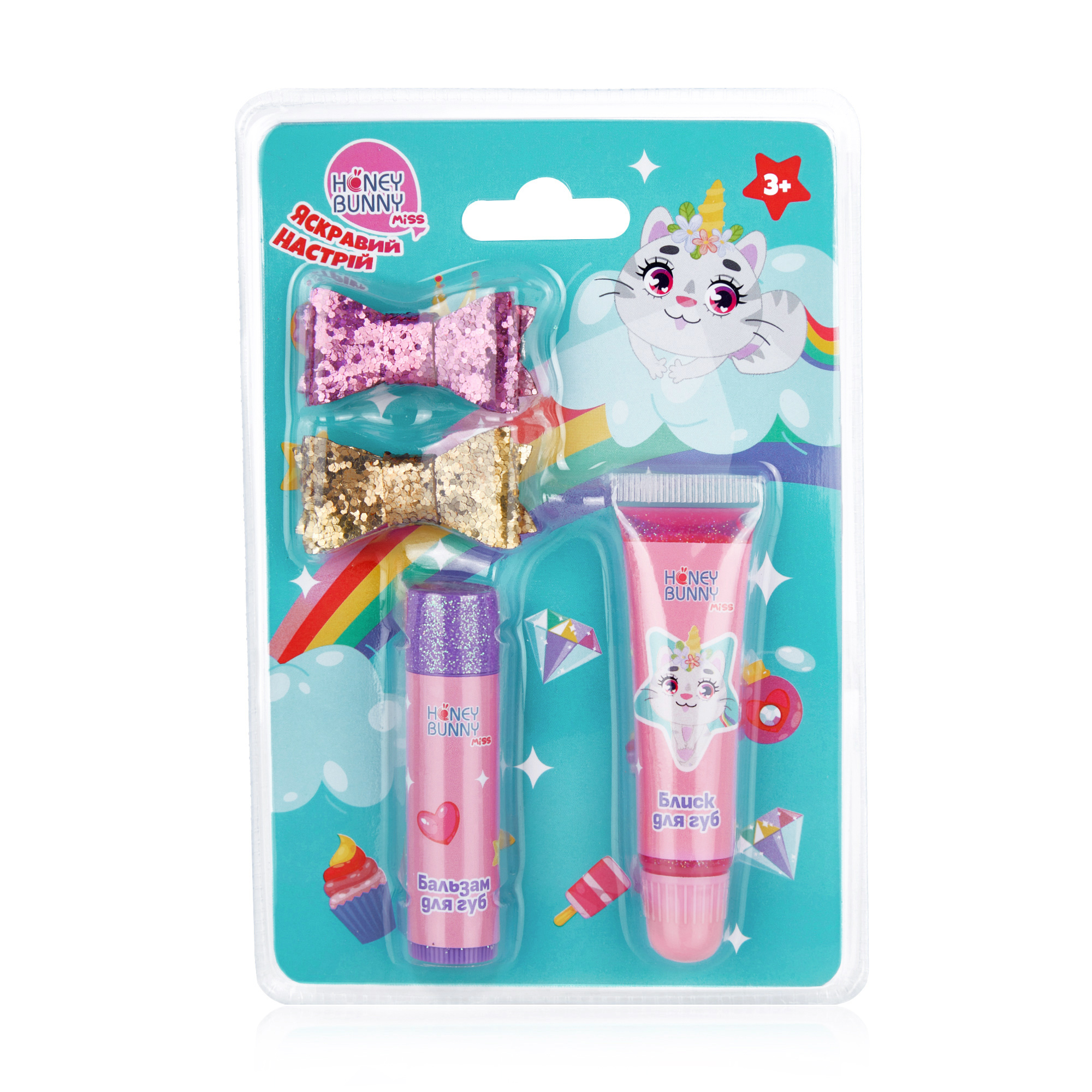 

Набір для дівчат Honey Bunny Miss Яскравий настрій (блиск для губ, 7 г + бальзам для губ, 3.4 г + заколка, 2 шт)