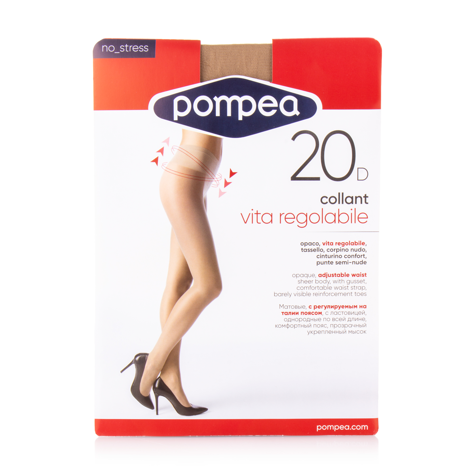 

Колготки жіночі Pompea Collant Vita Regolabile 20 DEN Naturale, р. 1/2S