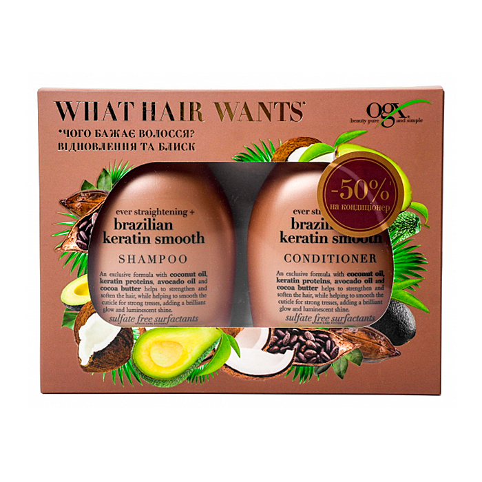 

Подарунковий набір OGX What Hair Wants Бразильський кератин для зміцнення волосся (шампунь 385 мл + кондиціонер 385 мл)