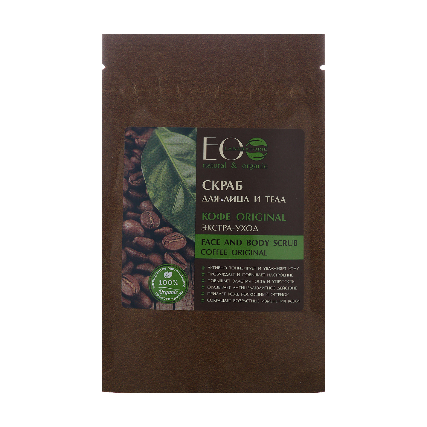 

Скраб для обличчя і тіла EO Laboratorie Кава Original Екстра-догляд, 40 г