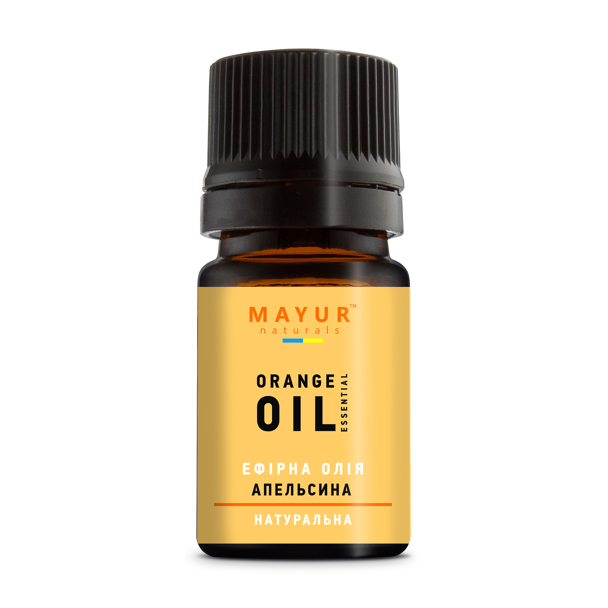 

Ефірна олія Mayur Апельсин, 5 мл