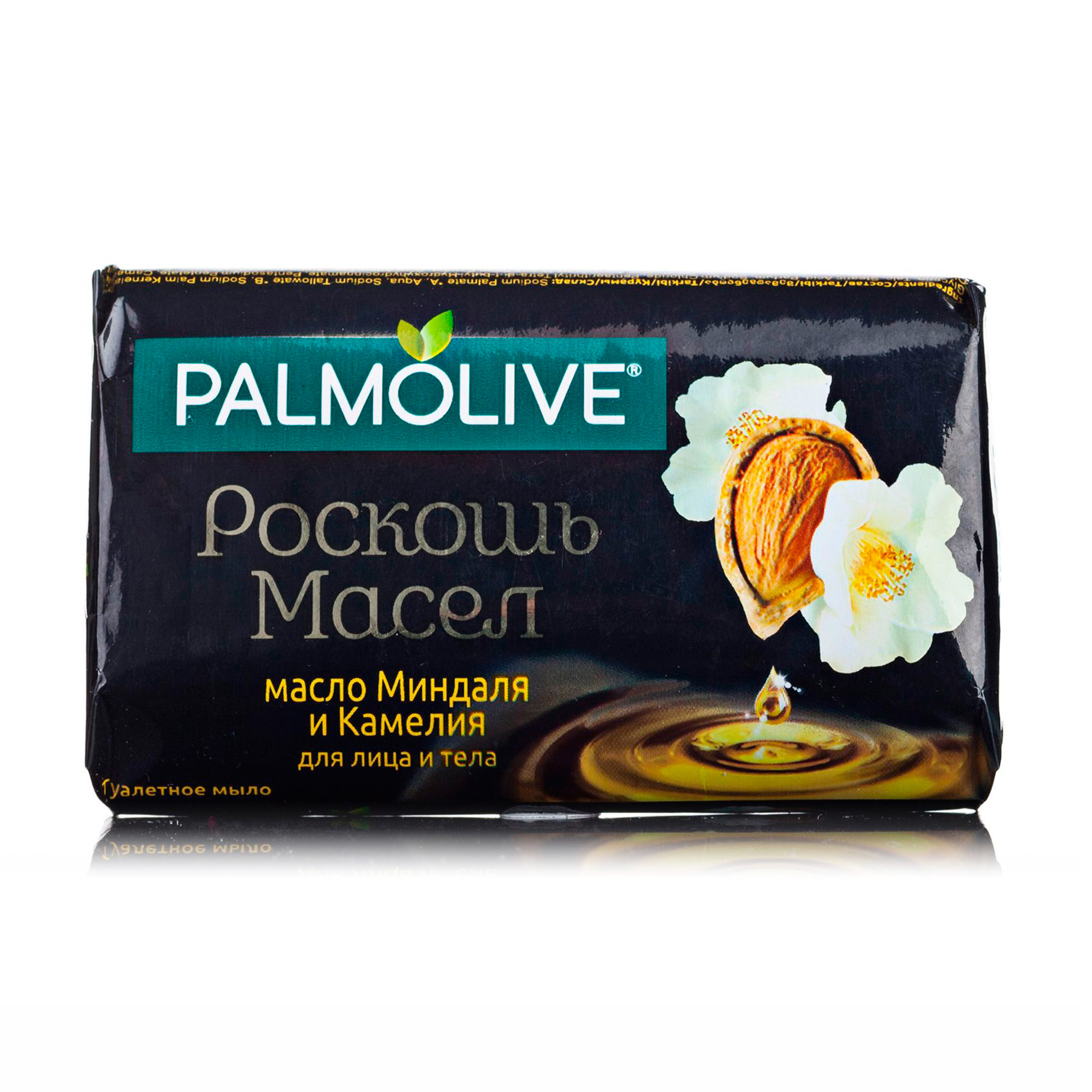 

Подарунок! Тверде мило Palmolive Розкіш олій, з олією мигдалю та камелією, 90 г