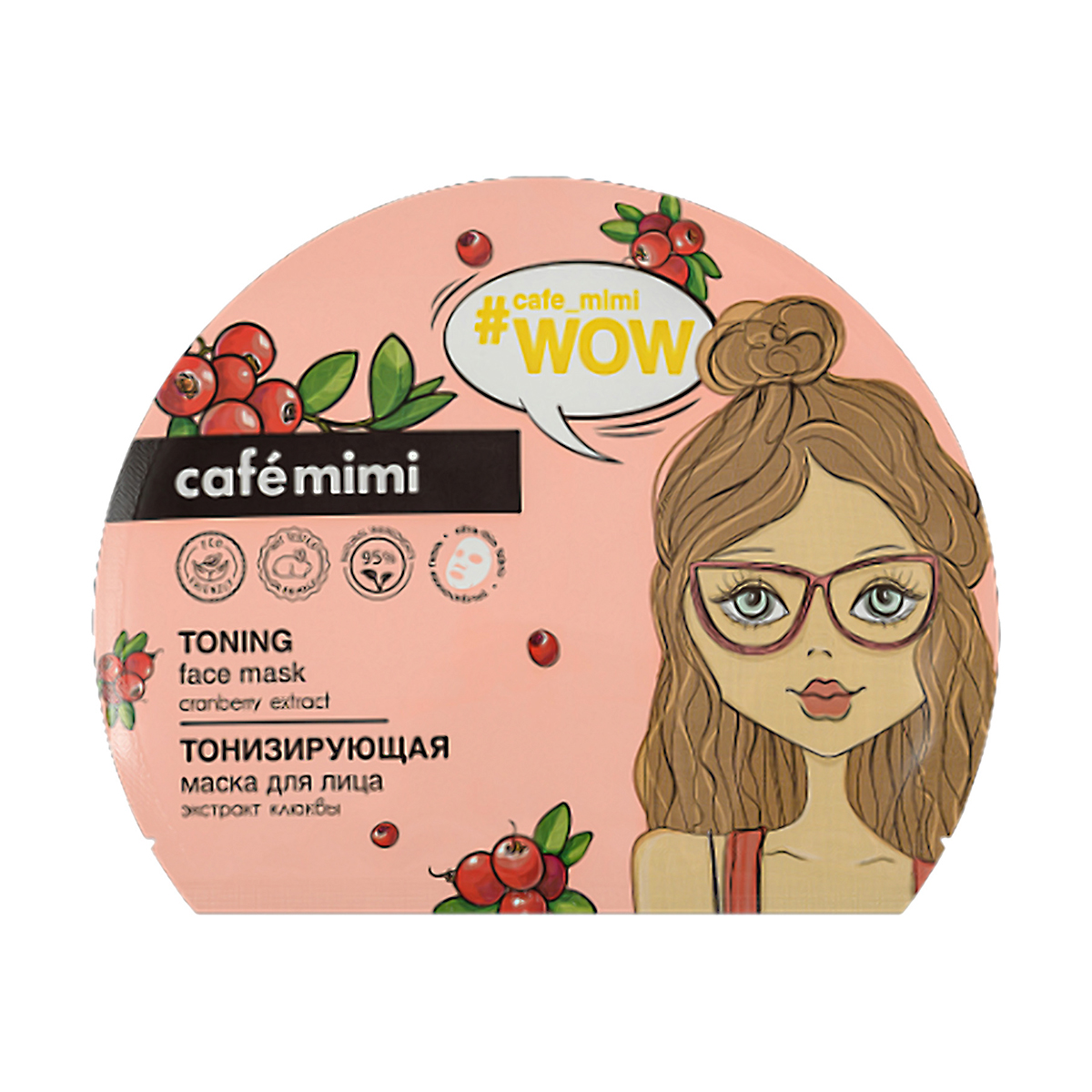 

Маска для обличчя Cafe Mimi тканинна, тонізуюча, 22 г