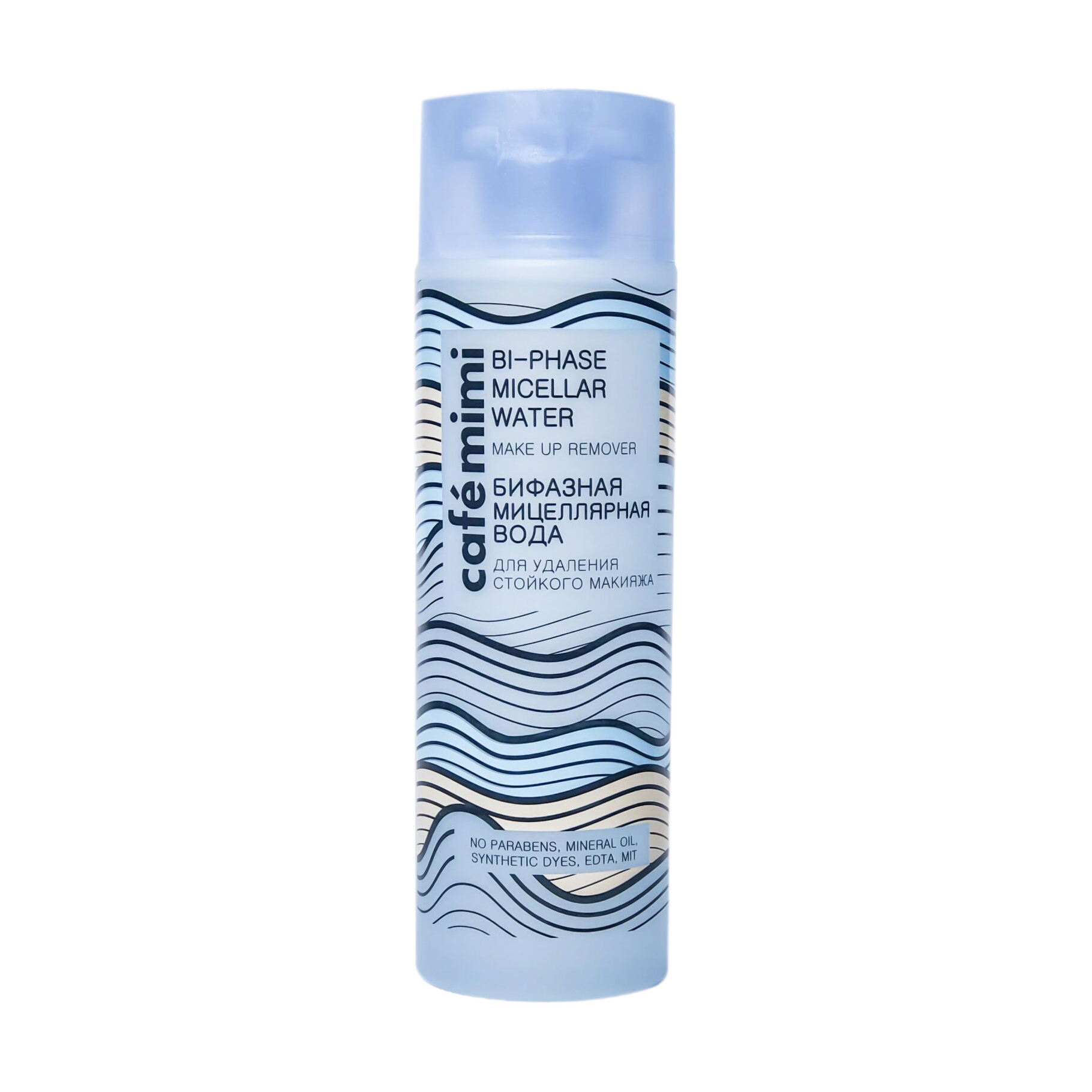 

Біфазна міцелярна вода Cafe Mimi Bi-Phase Micellar Water для видалення стійкого макіяжу, 200 мл
