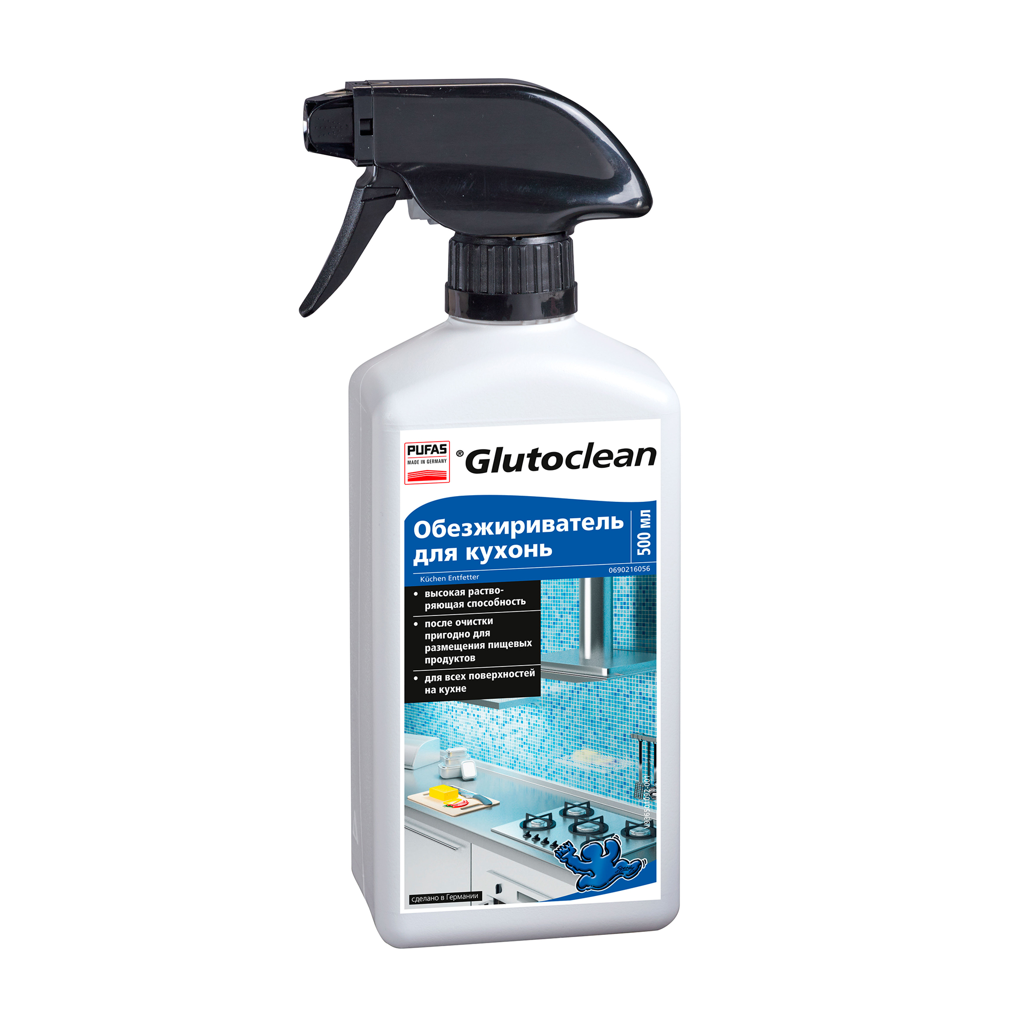 

Знежирювач для кухонь Glutoclean, 500 мл