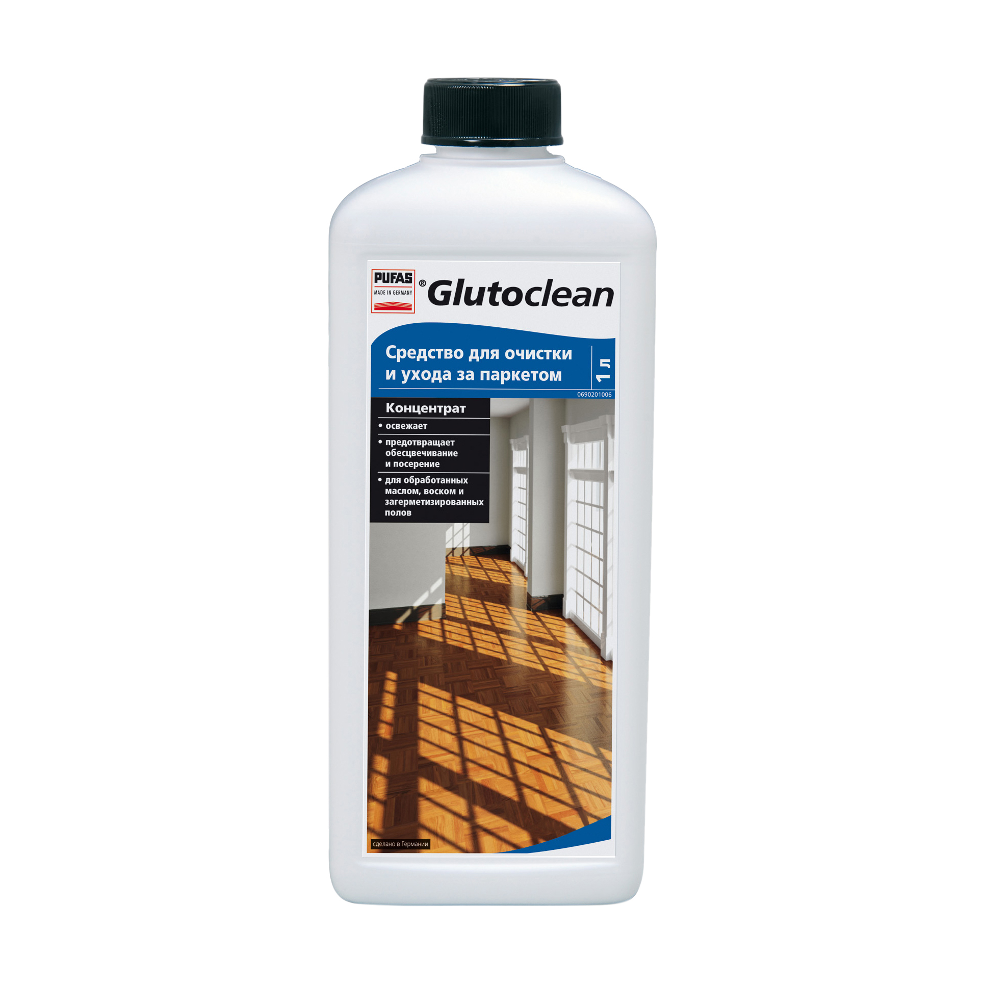 

Уцінка! Засіб для очищення і догляду за паркетом Glutoclean, 1 л