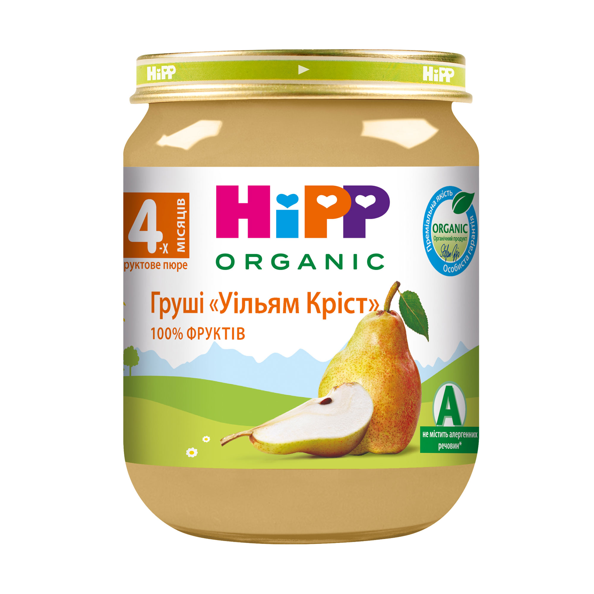 Дитяче фруктове пюре HiPP Organic Груші Уільям Кріст, з 4 місяців, 125 г