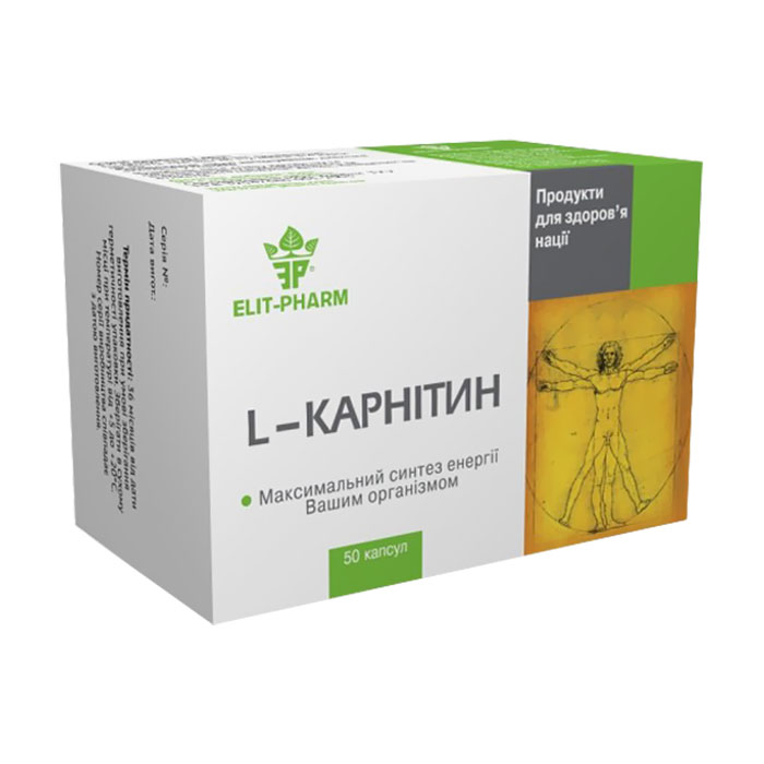 

L-Карнітин Elit-Pharm, 50 капсул