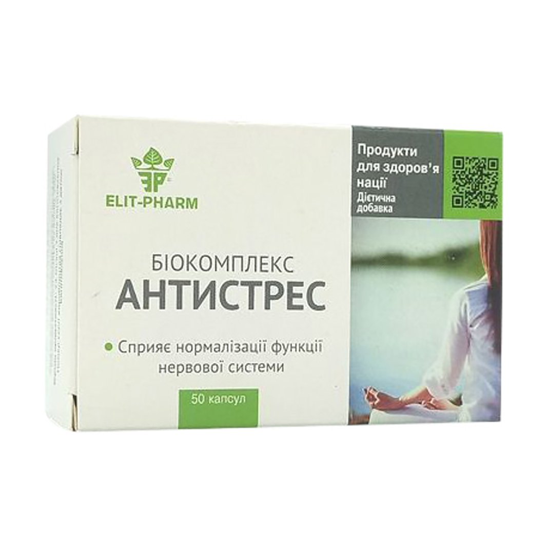 

Біокомплекс антистрес Elit-Pharm, 50 капсул