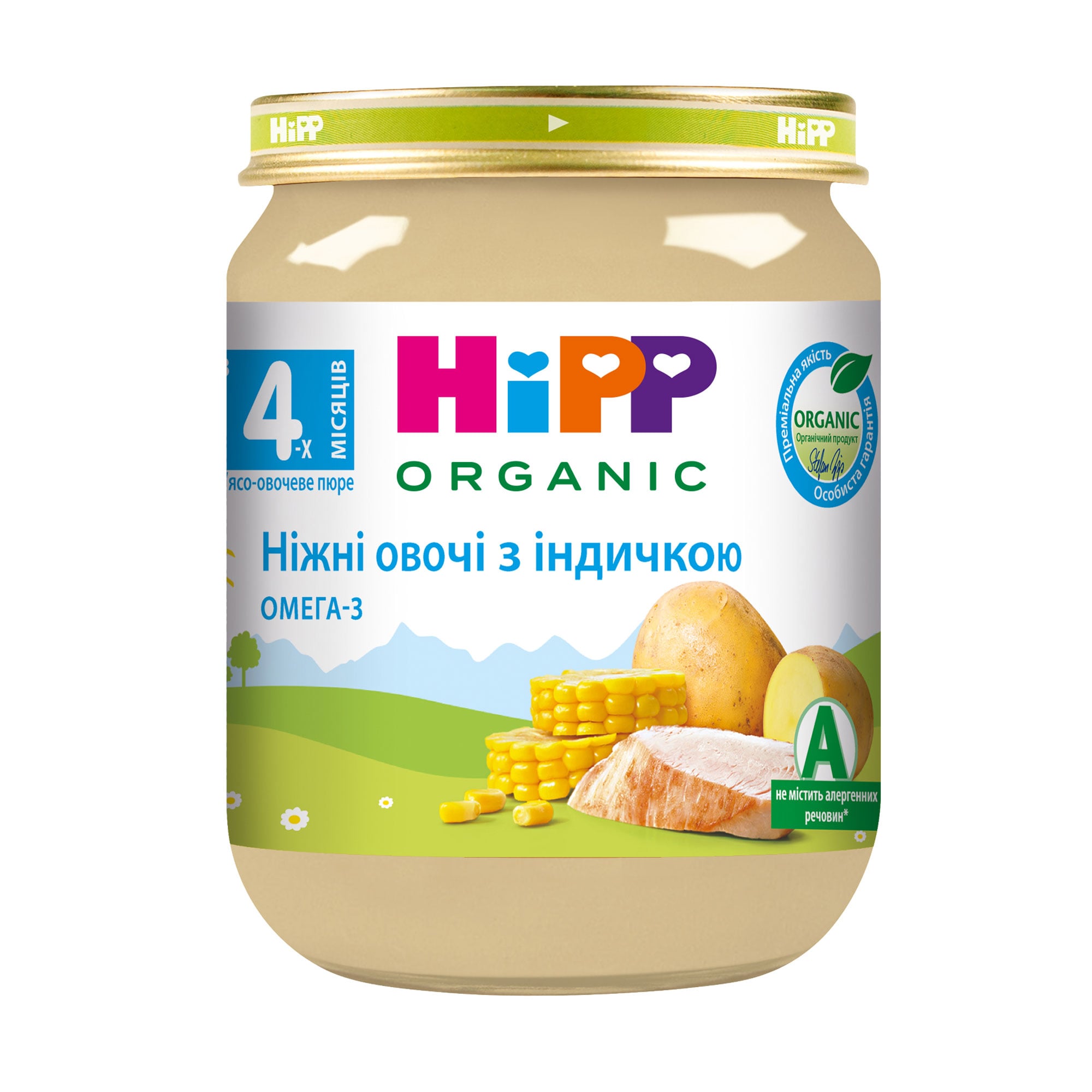 Дитяче м'ясо-овочеве пюре HiPP Ніжні овочі з індичкою, з 4 місяців, 125 г