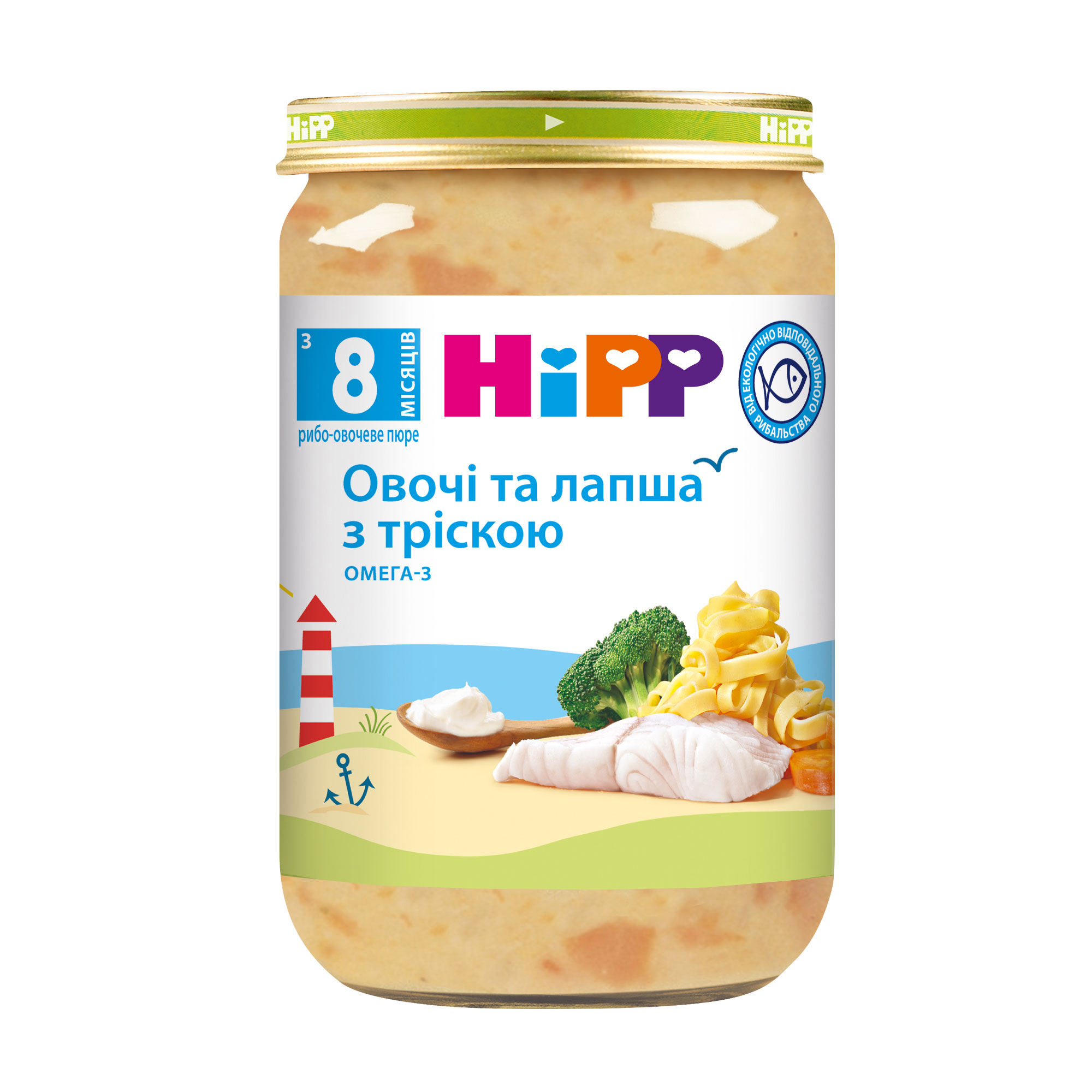 Дитяче рибо-овочеве пюре HiPP Овочі та локшина з тріскою, з 8 місяців, 220 г